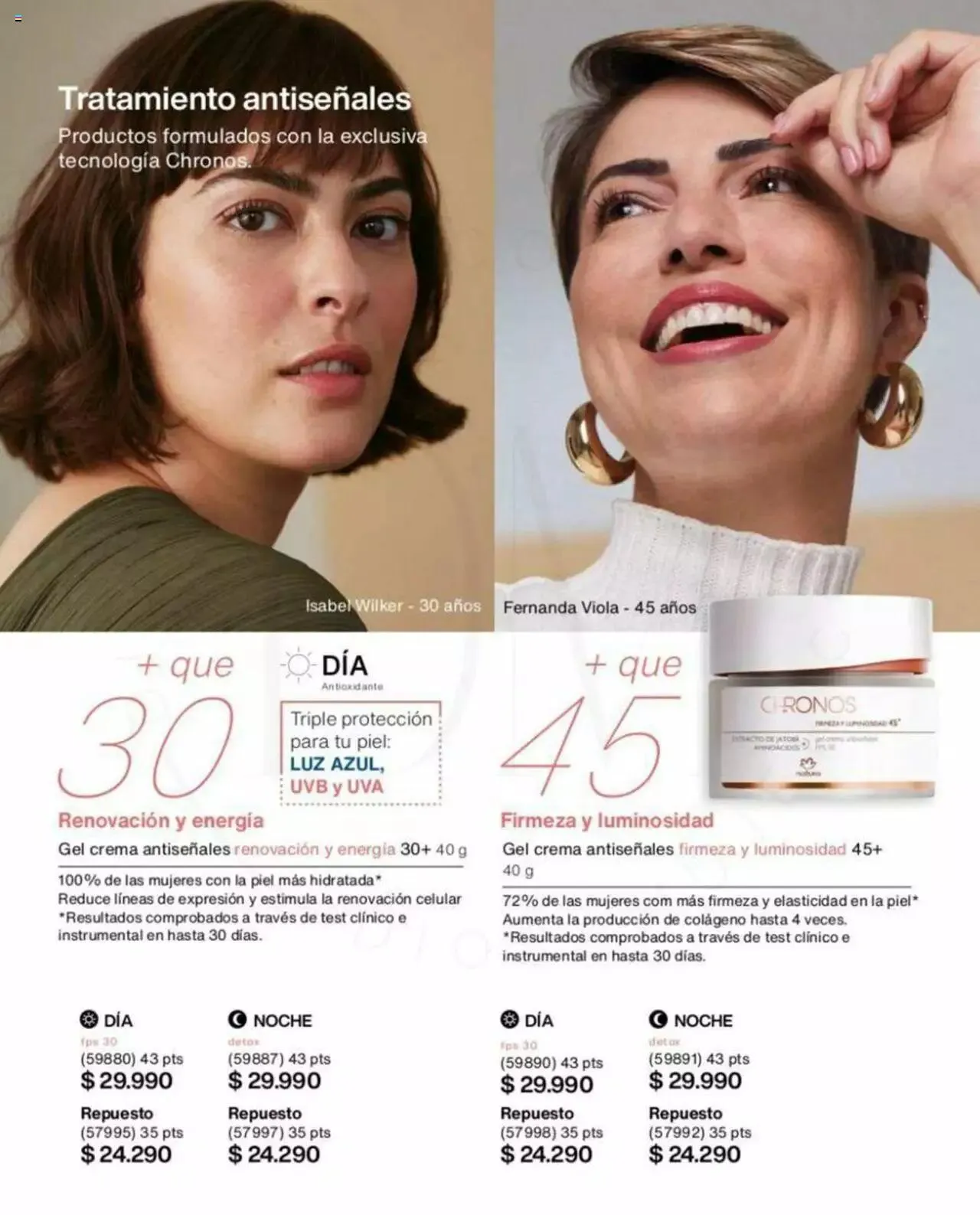 Catálogo de Natura catálogo 12 de febrero al 31 de diciembre 2024 - Página 102