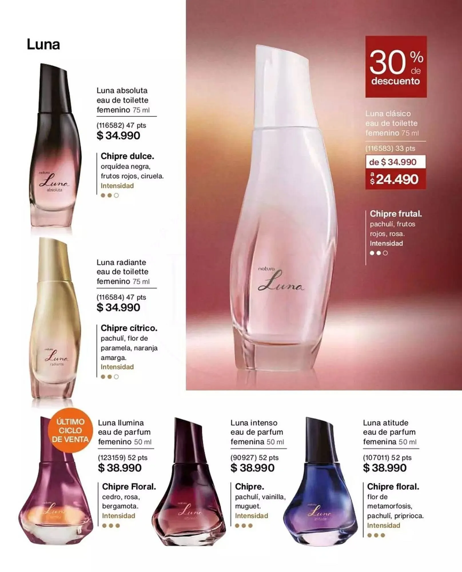 Catálogo de Catálogo Natura 1 de diciembre al 31 de diciembre 2025 - Página 33