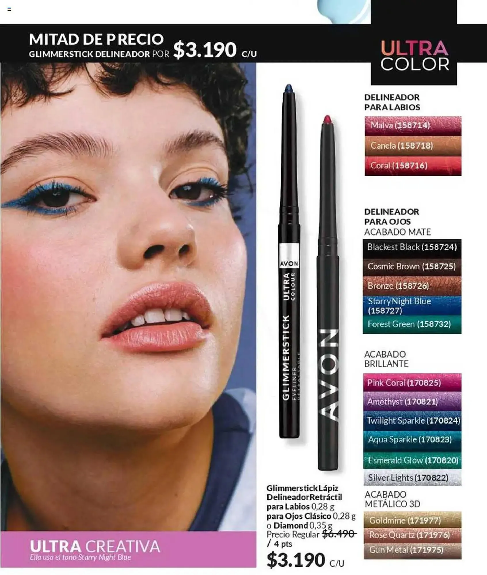 Catálogo de Catálogo Avon 16 de abril al 30 de junio 2025 - Página 32