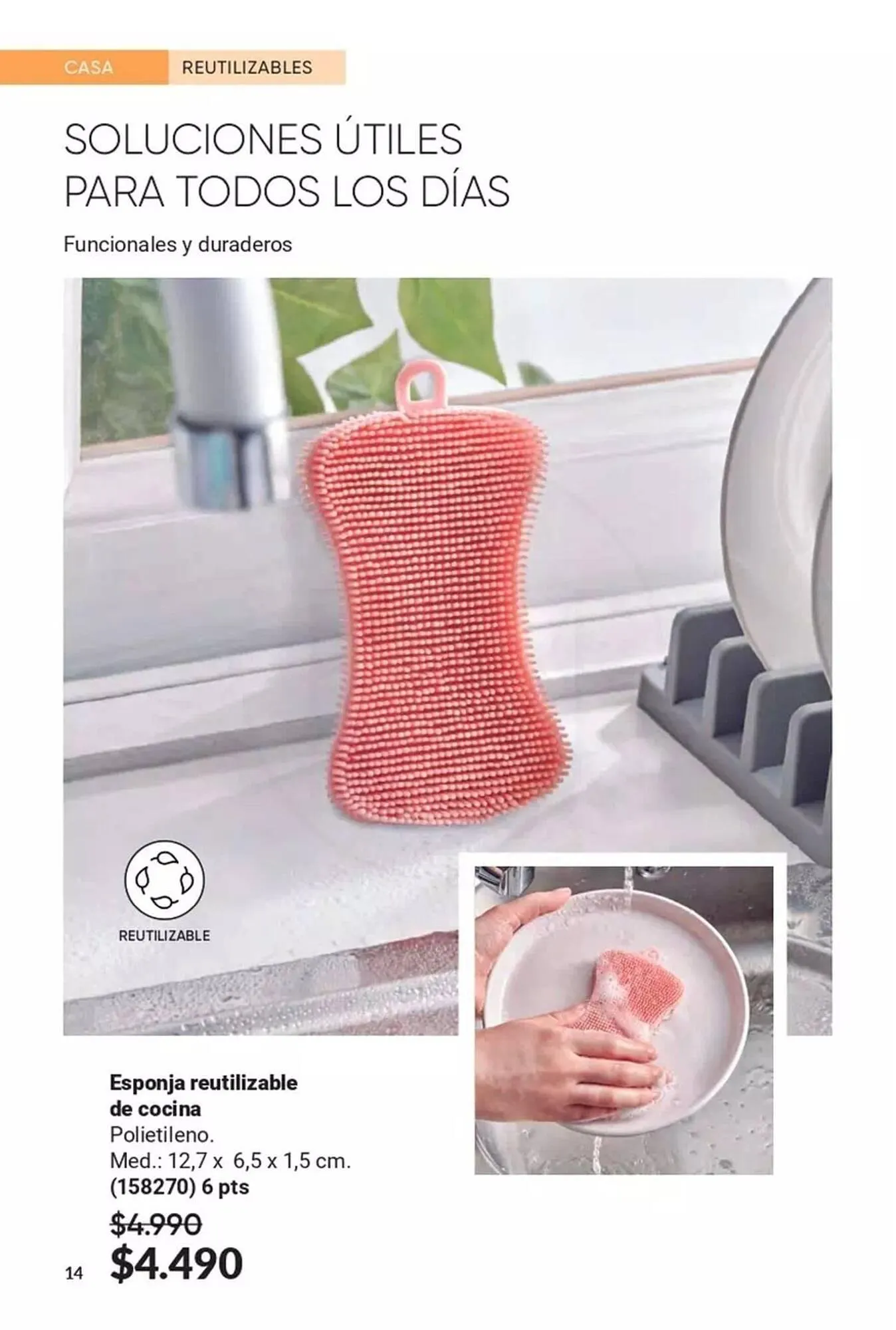 Catálogo de Catálogo Avon 27 de marzo al 31 de marzo 2025 - Página 12