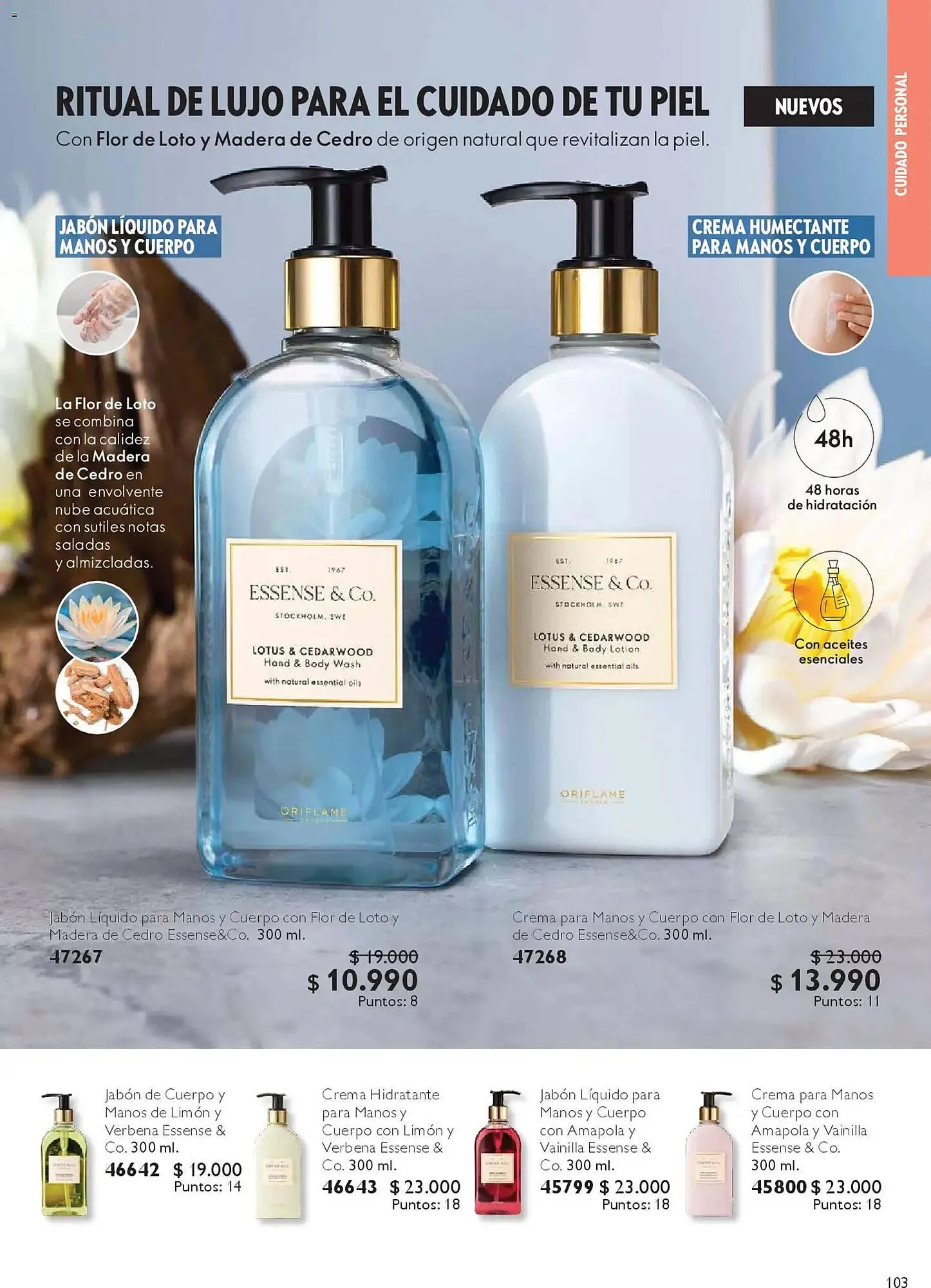 Catálogo de Catálogo Oriflame 7 de marzo al 28 de marzo 2026 - Página 111