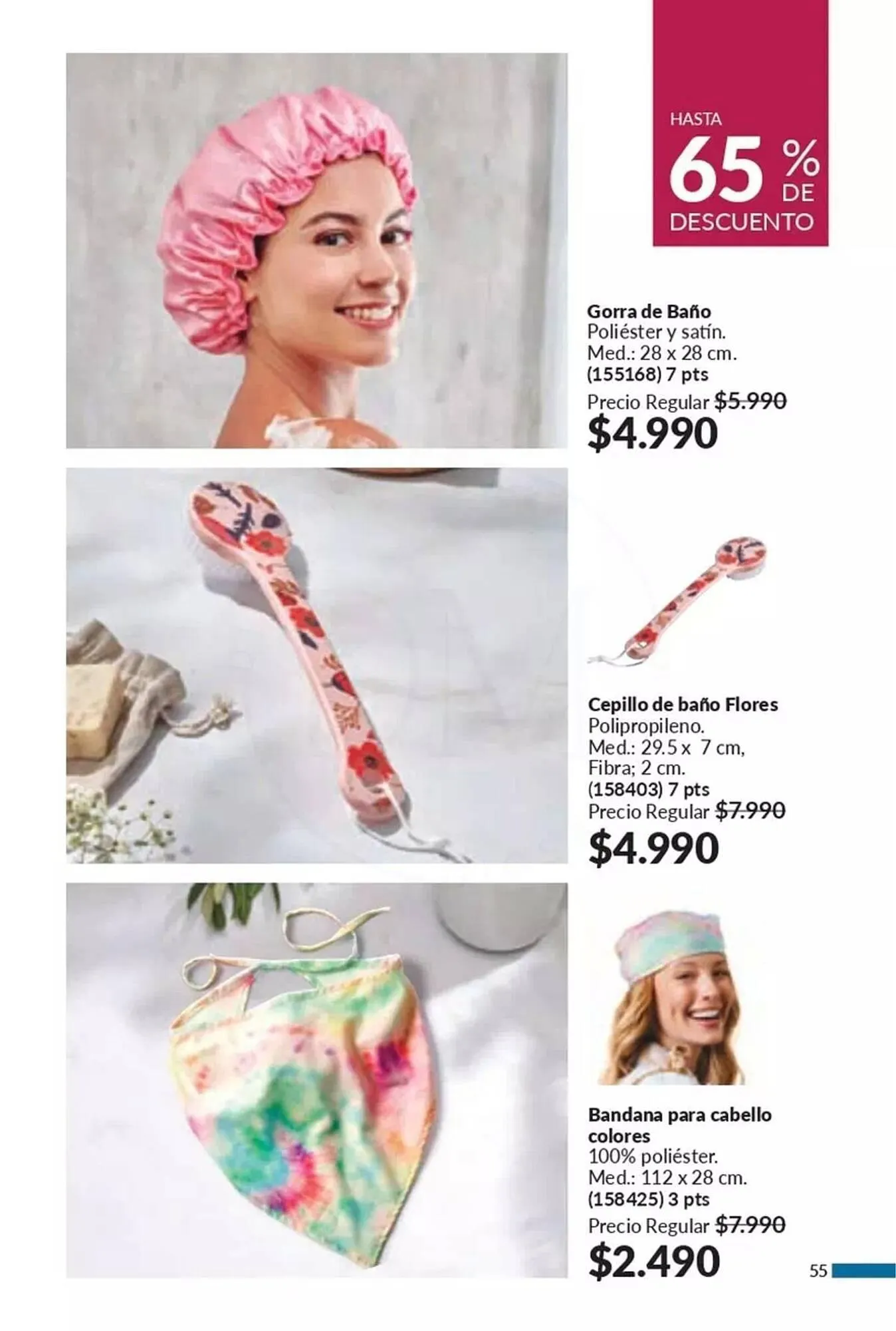 Catálogo de Catálogo Avon 25 de marzo al 30 de abril 2025 - Página 55