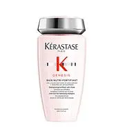 Shampoo Profesional Bain Nutri-Fortifiant 250ml Kérastase