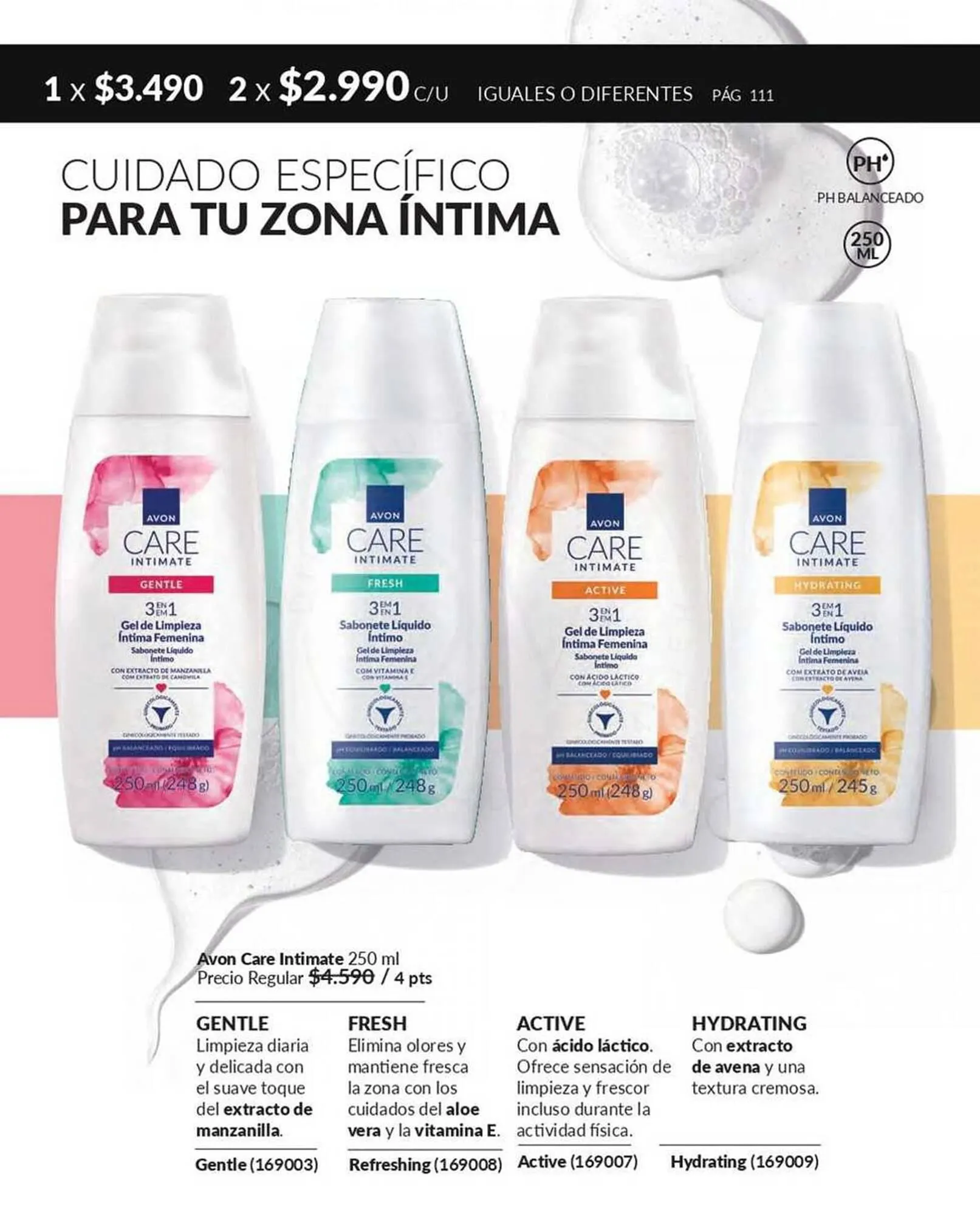 Catálogo de Catálogo Avon 1 de octubre al 31 de octubre 2025 - Página 110