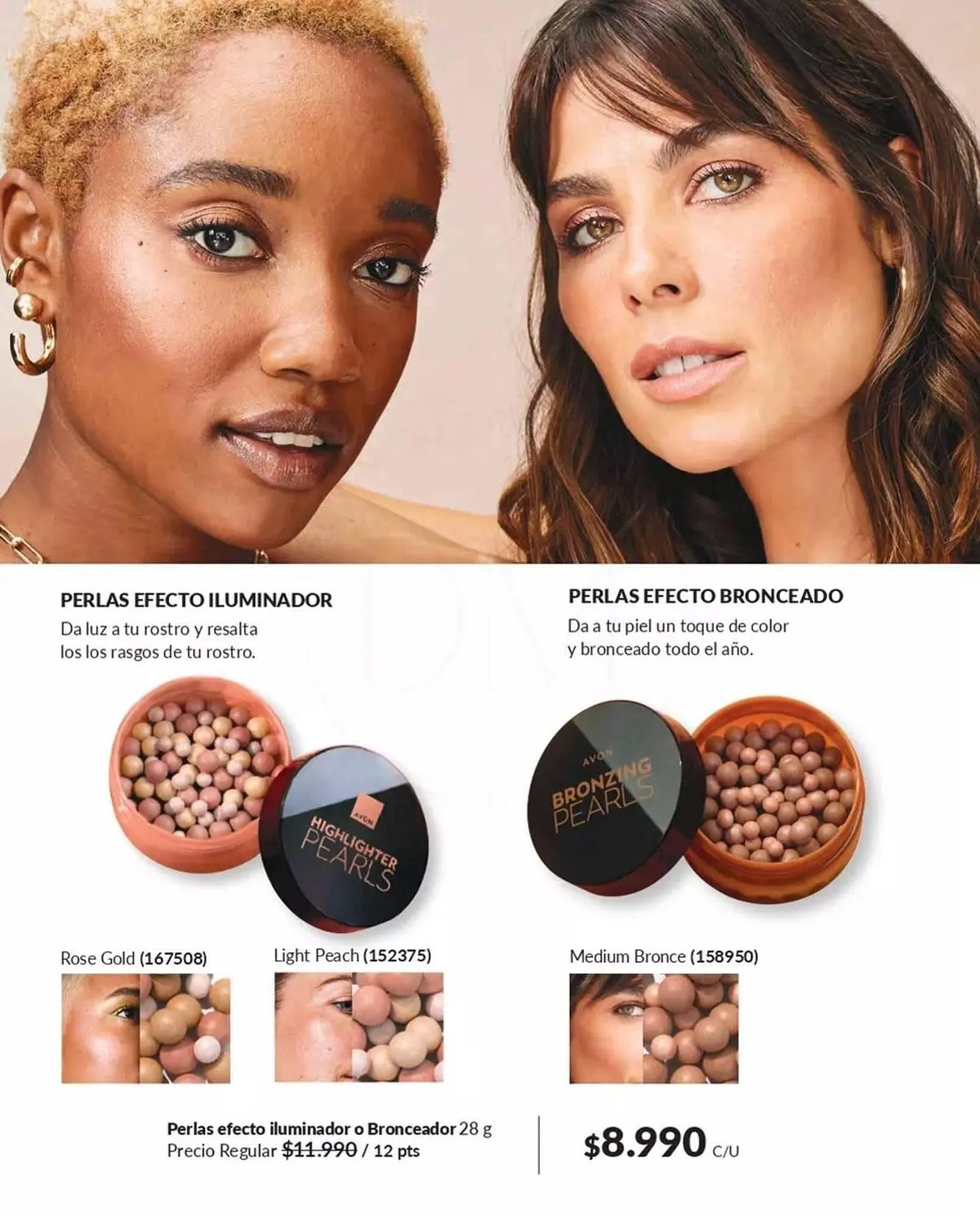 Catálogo de Catálogo Avon 1 de diciembre al 31 de diciembre 2025 - Página 31