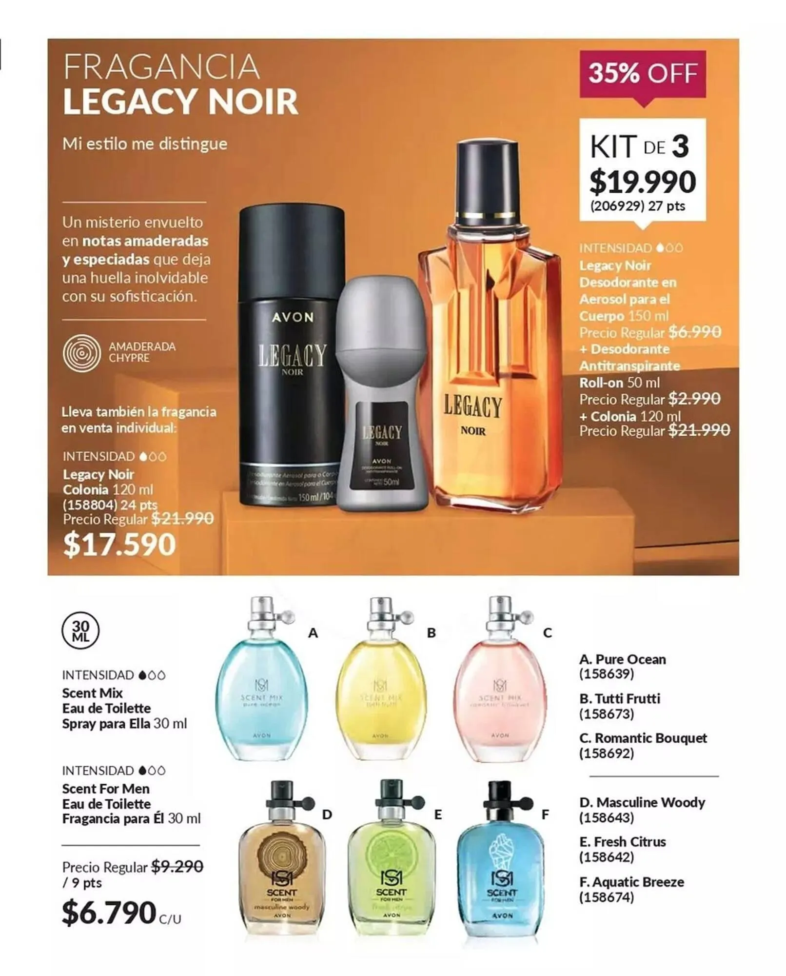 Catálogo de Catálogo Avon 1 de diciembre al 31 de diciembre 2025 - Página 74