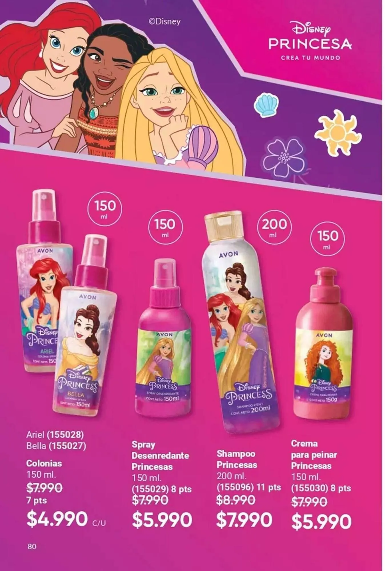 Catálogo de Catálogo Avon 27 de marzo al 31 de marzo 2025 - Página 78