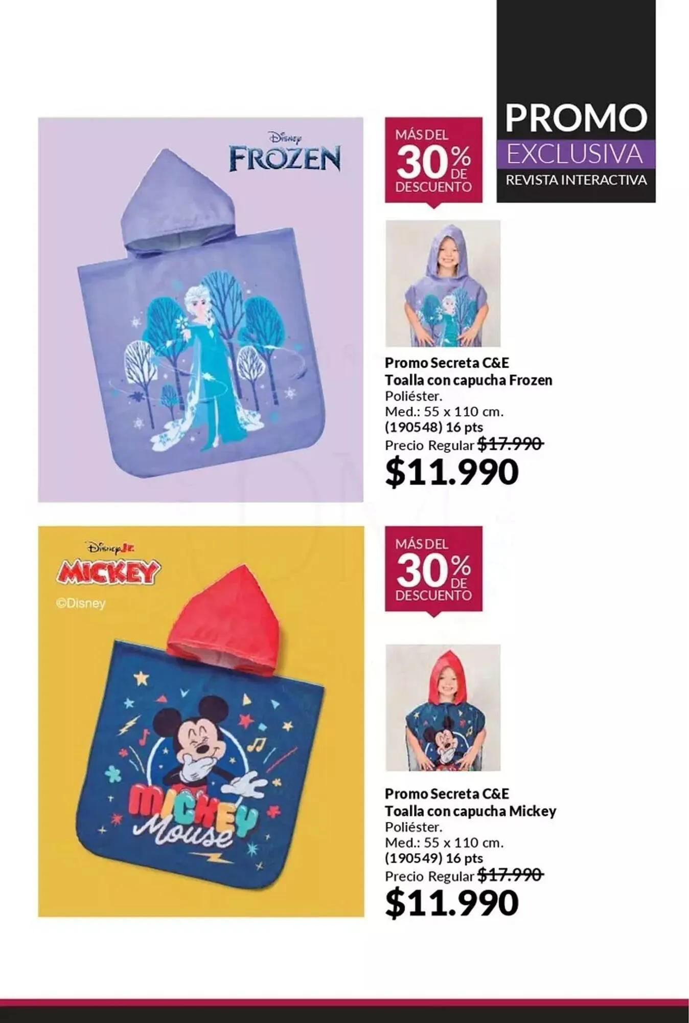 Catálogo de Catálogo Avon 25 de marzo al 30 de abril 2025 - Página 84