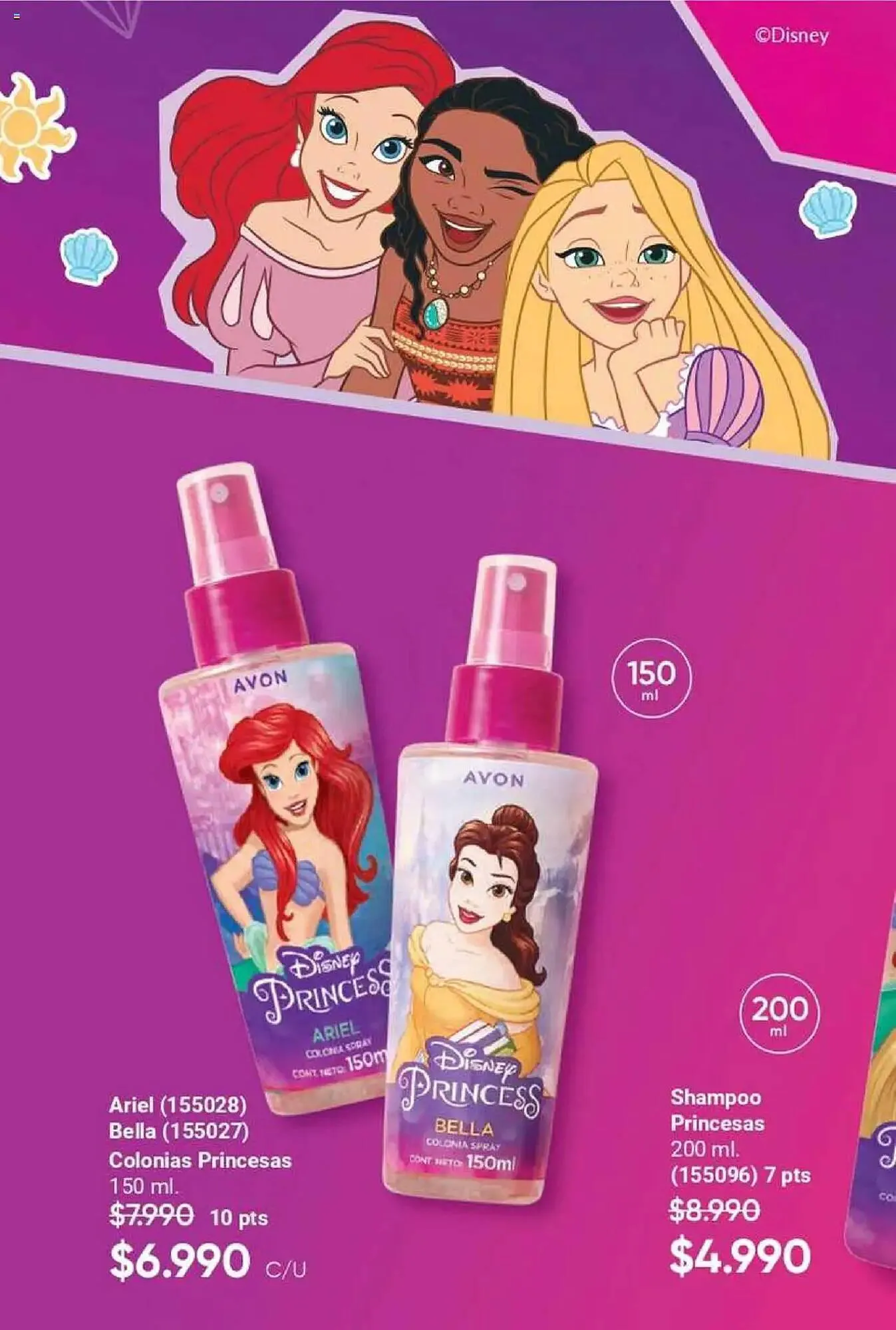 Catálogo de Catálogo Avon 3 de junio al 18 de junio 2025 - Página 75