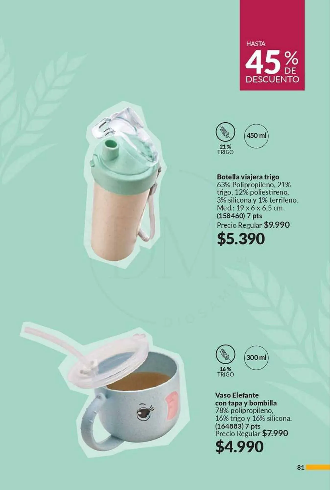 Catálogo de Catálogo Avon 12 de octubre al 18 de octubre 2025 - Página 81