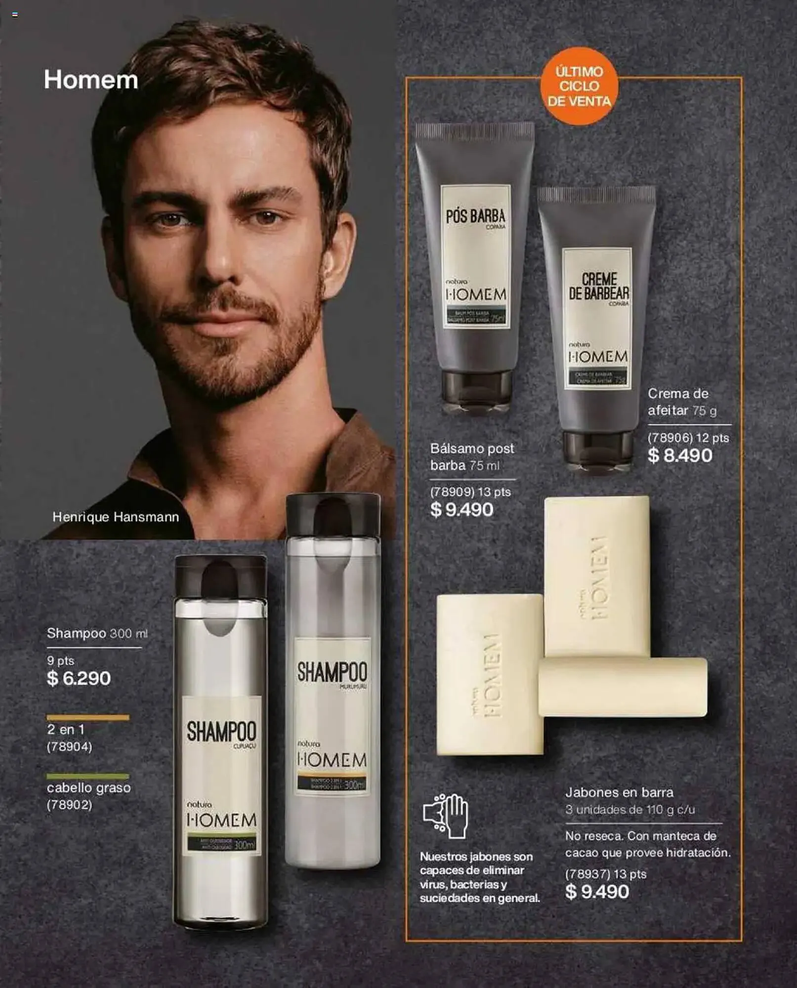 Catálogo de Catálogo Natura 20 de febrero al 31 de marzo 2025 - Página 47