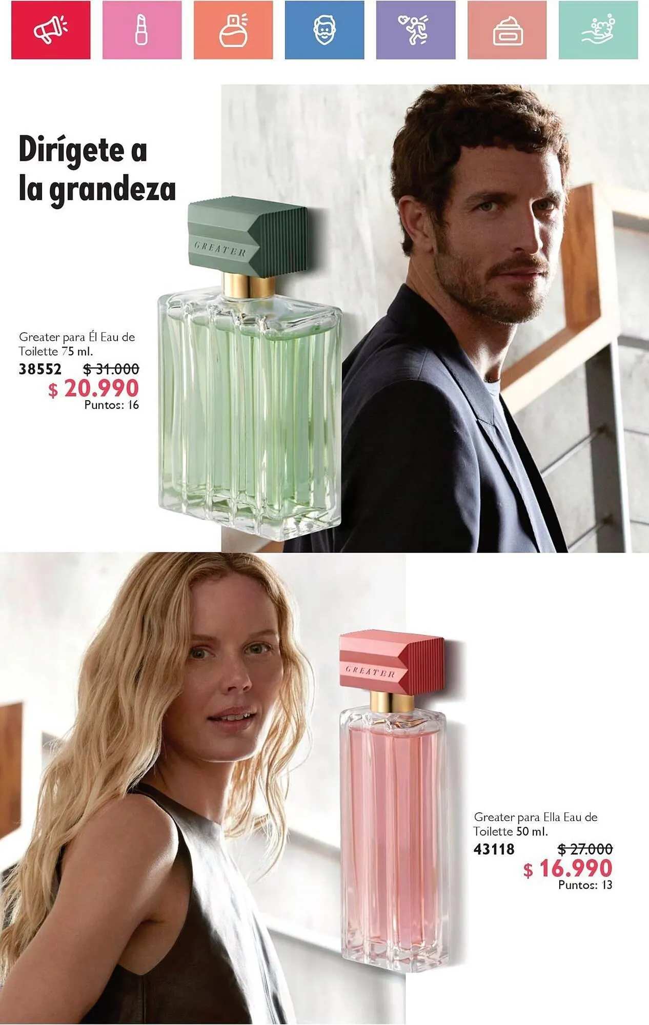 Catálogo de Catálogo Oriflame 7 de diciembre al 8 de enero 2026 - Página 56