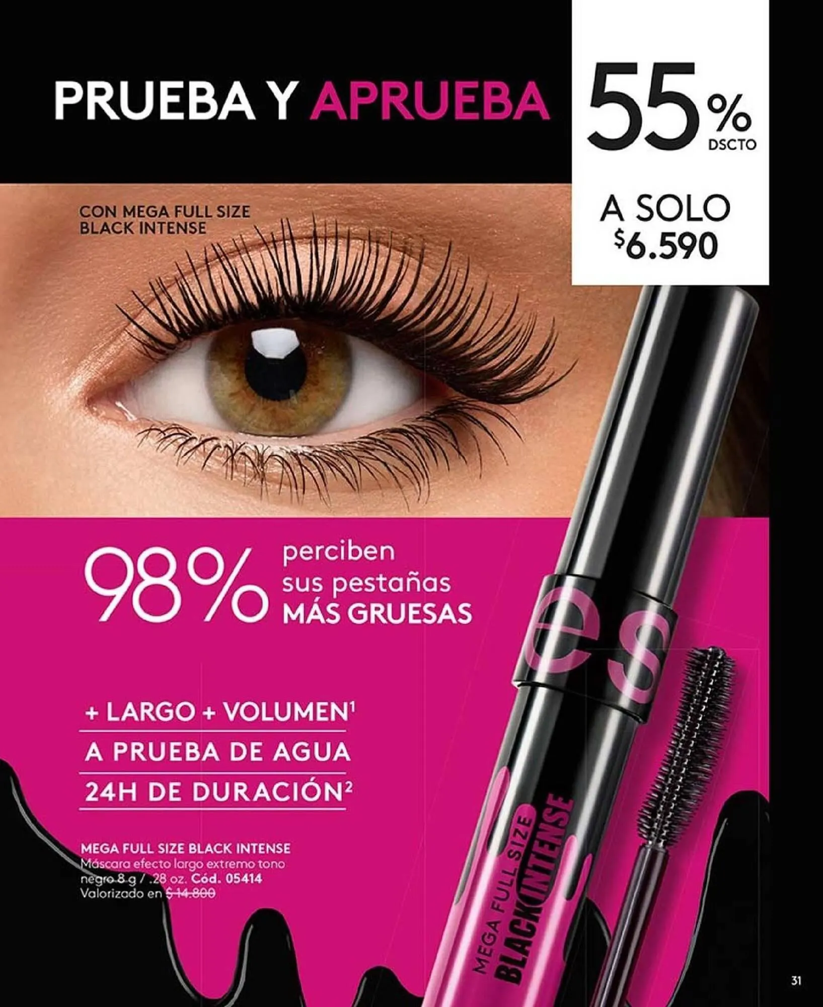 Catálogo de Catálogo Ésika 10 de junio al 11 de noviembre 2025 - Página 31