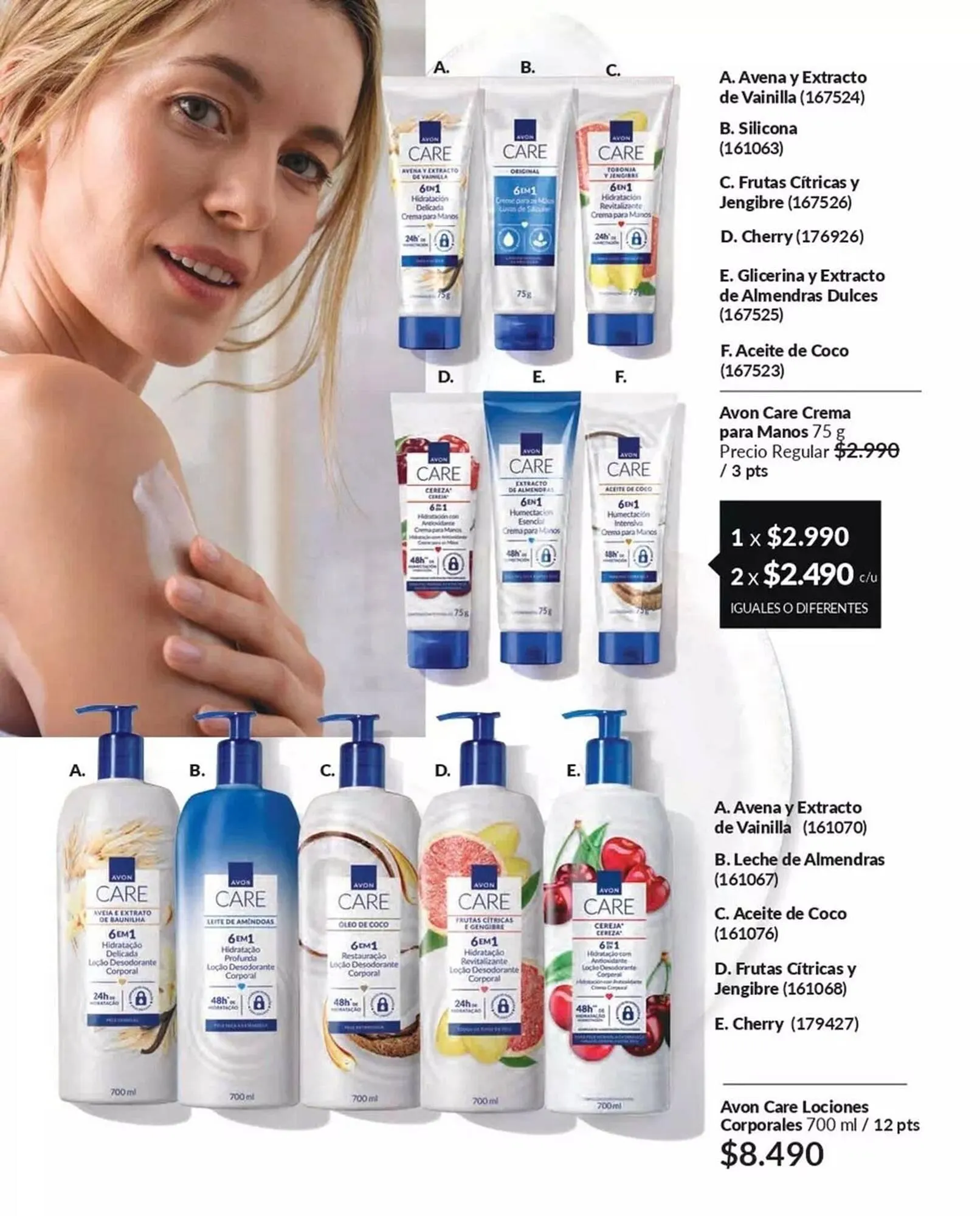 Catálogo de Catálogo Avon 1 de diciembre al 31 de diciembre 2025 - Página 101