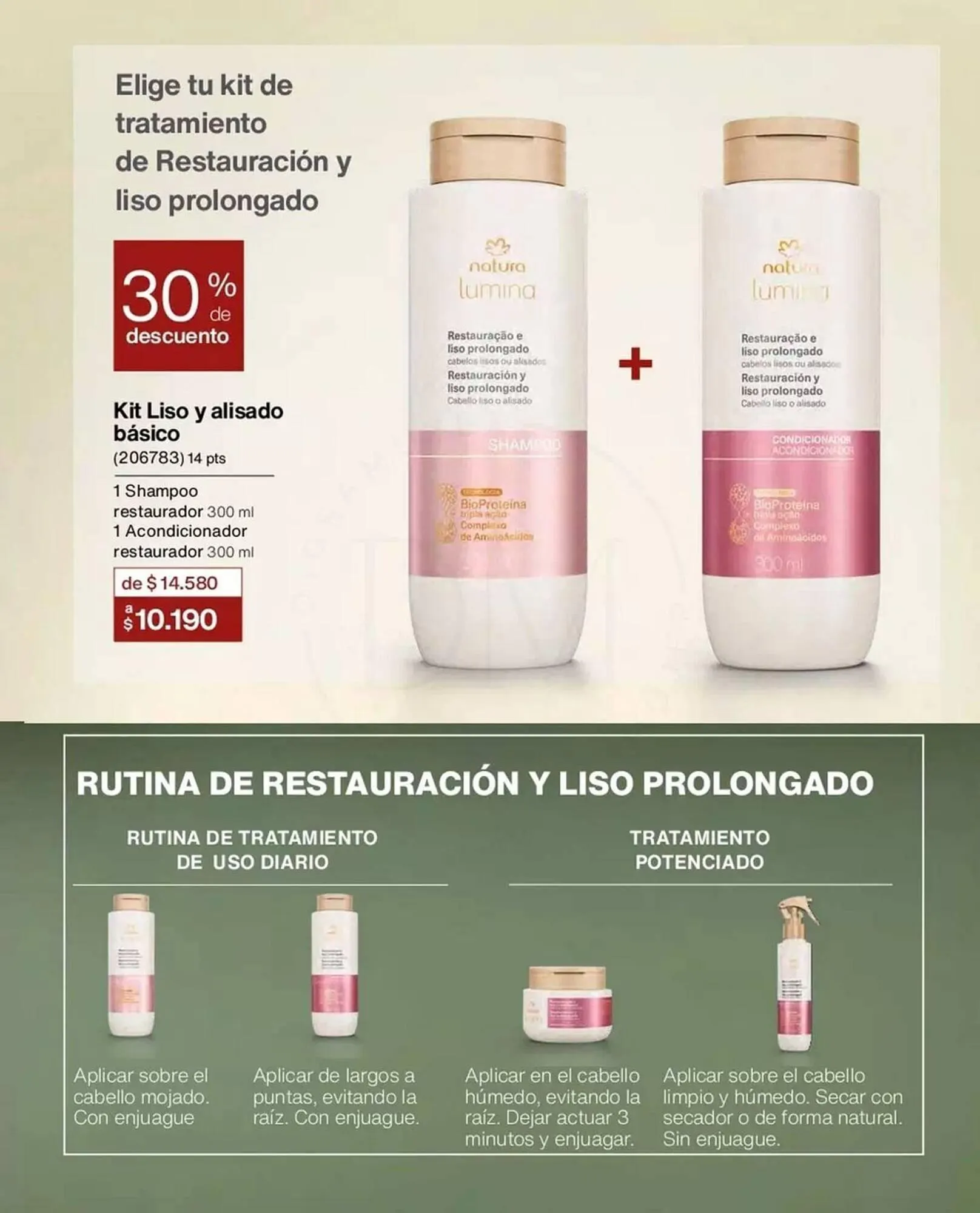 Catálogo de Catálogo Natura 1 de diciembre al 31 de diciembre 2025 - Página 121