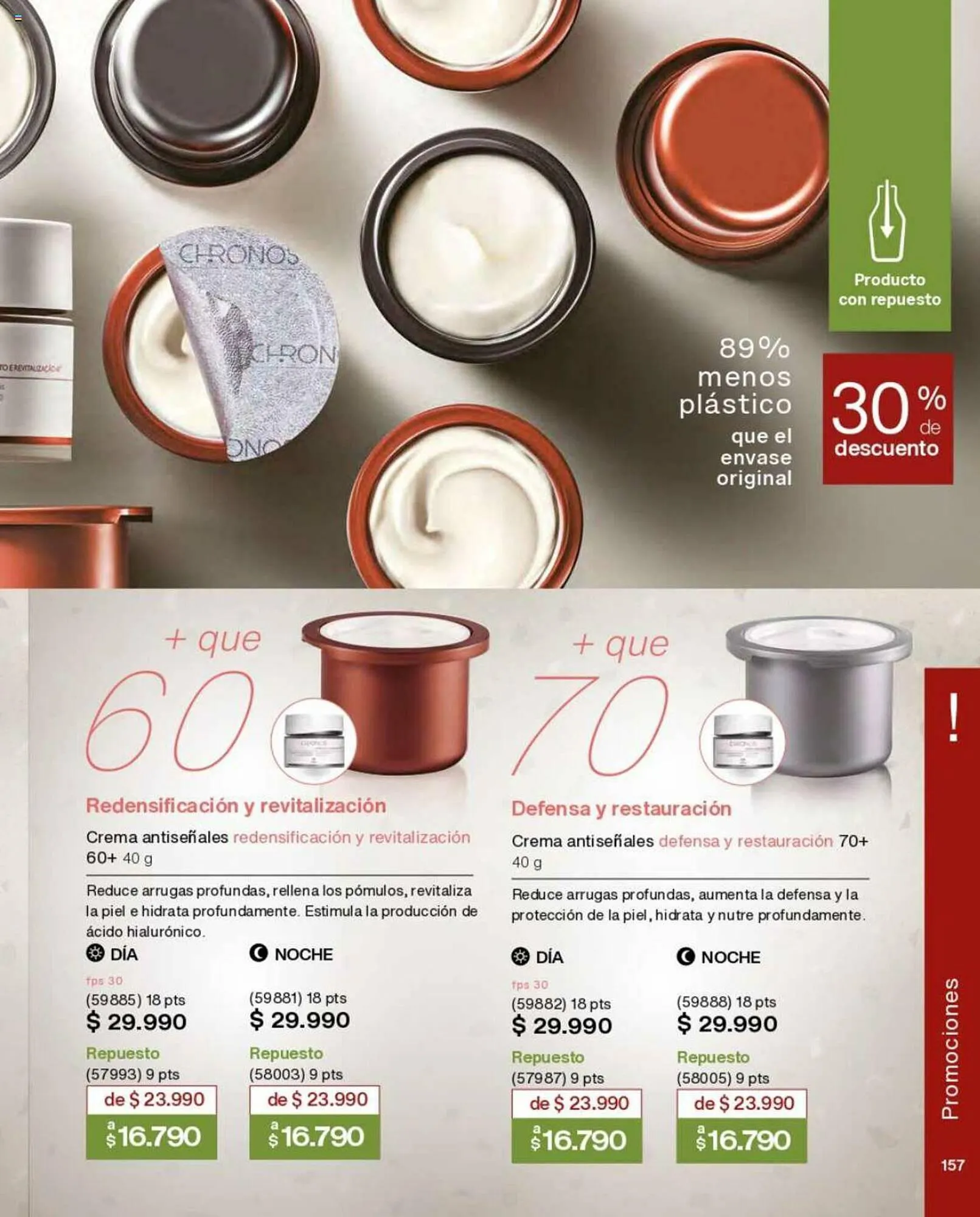 Catálogo de Catálogo Natura 1 de agosto al 31 de agosto 2023 - Página 157