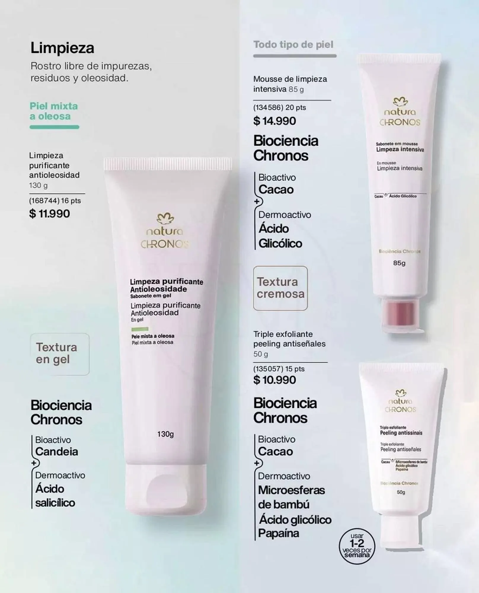 Catálogo de Catálogo Natura 1 de septiembre al 30 de septiembre 2025 - Página 103