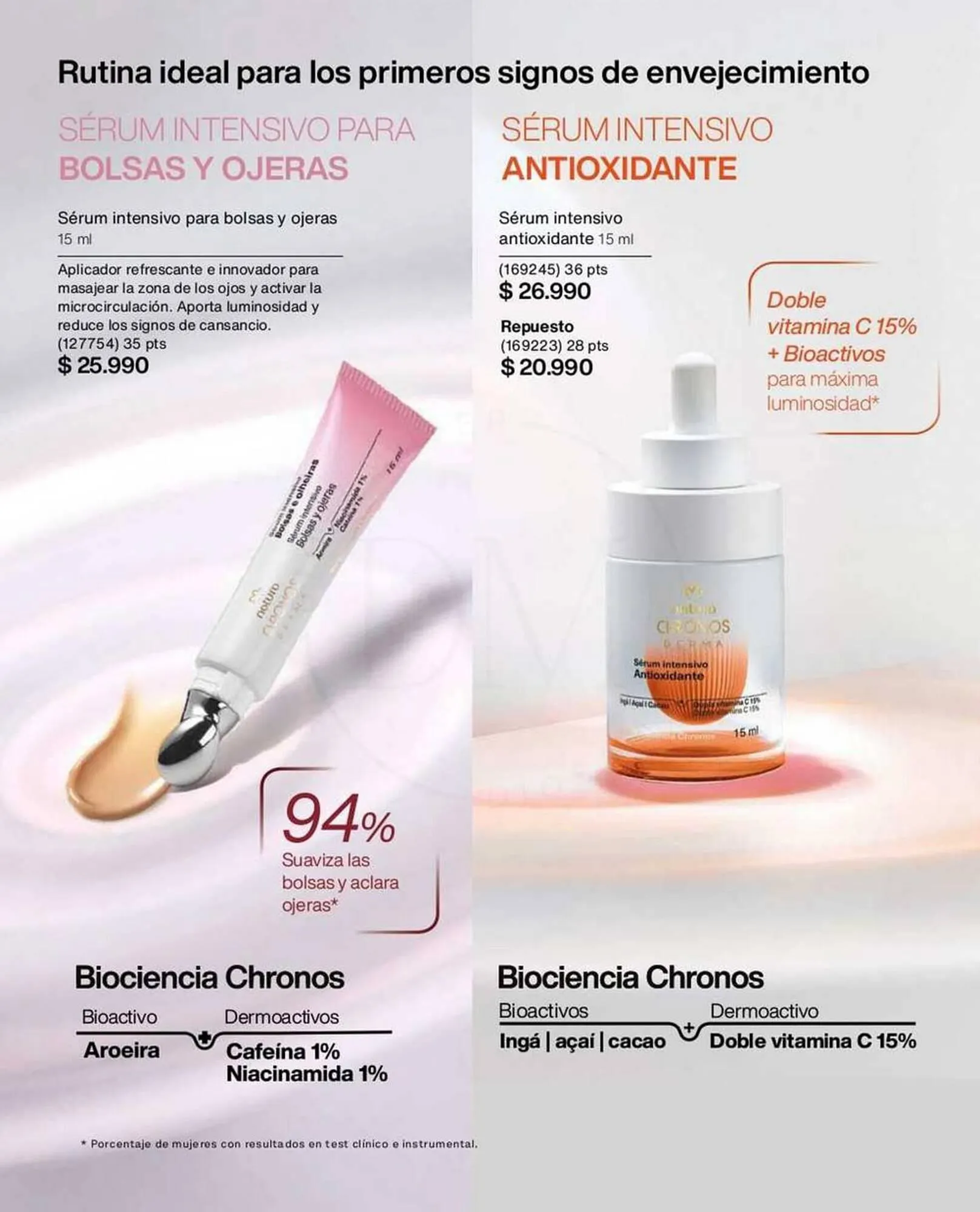 Catálogo de Catálogo Natura 1 de octubre al 31 de octubre 2025 - Página 82