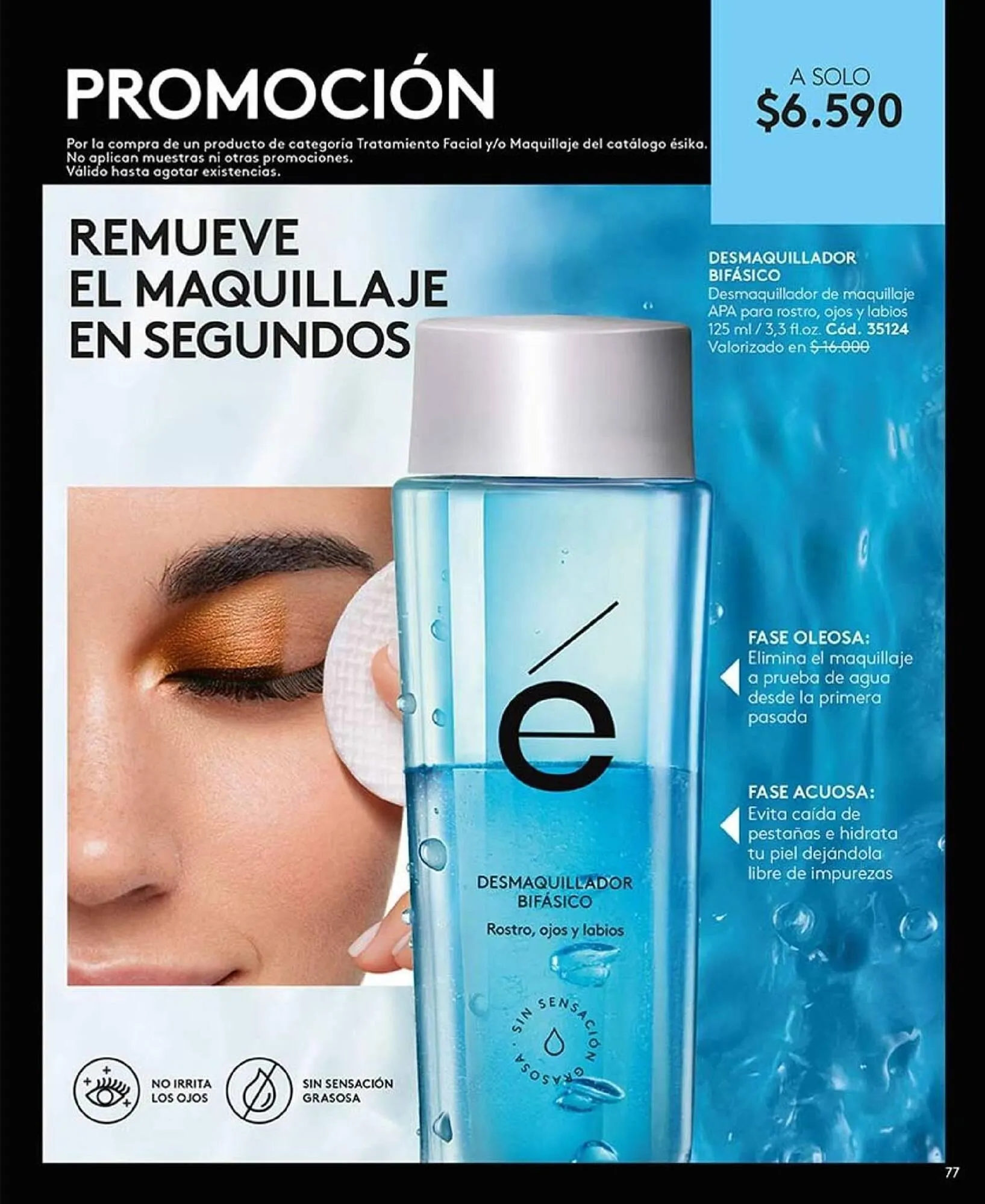 Catálogo de Catálogo Ésika 10 de junio al 11 de noviembre 2025 - Página 77