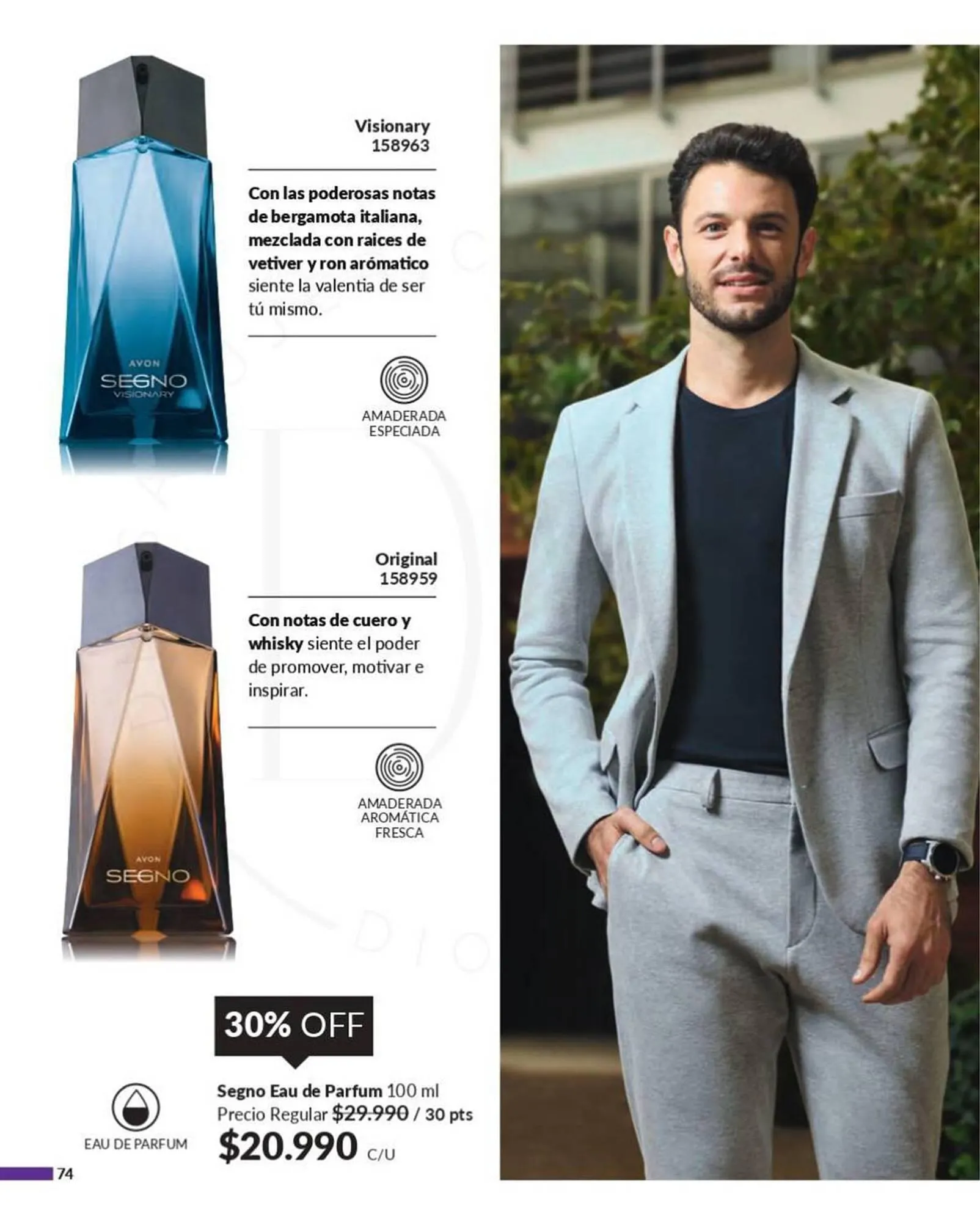 Catálogo de Catálogo Avon 6 de marzo al 4 de abril 2024 - Página 73