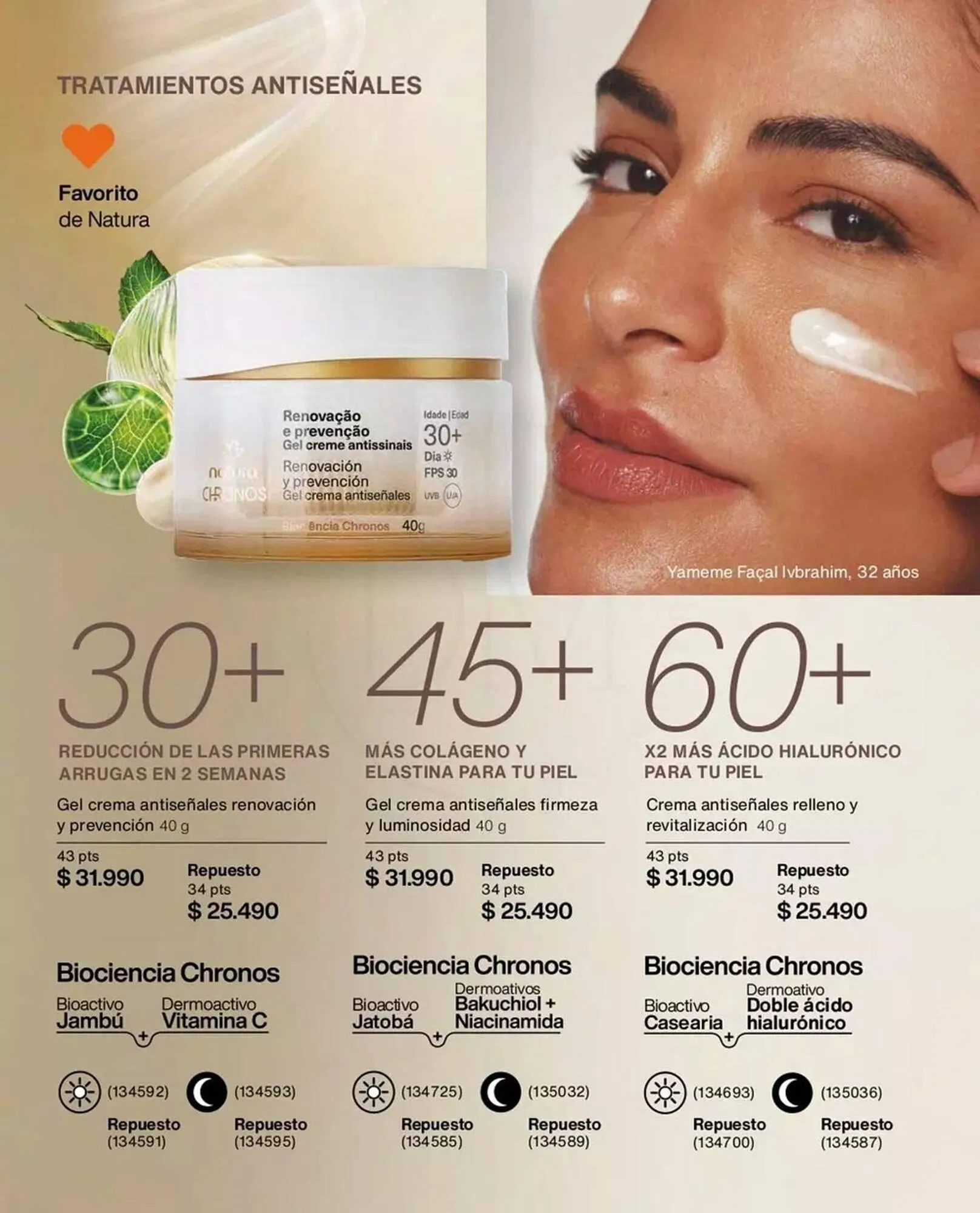 Catálogo de Catálogo Natura 1 de noviembre al 30 de noviembre 2025 - Página 98