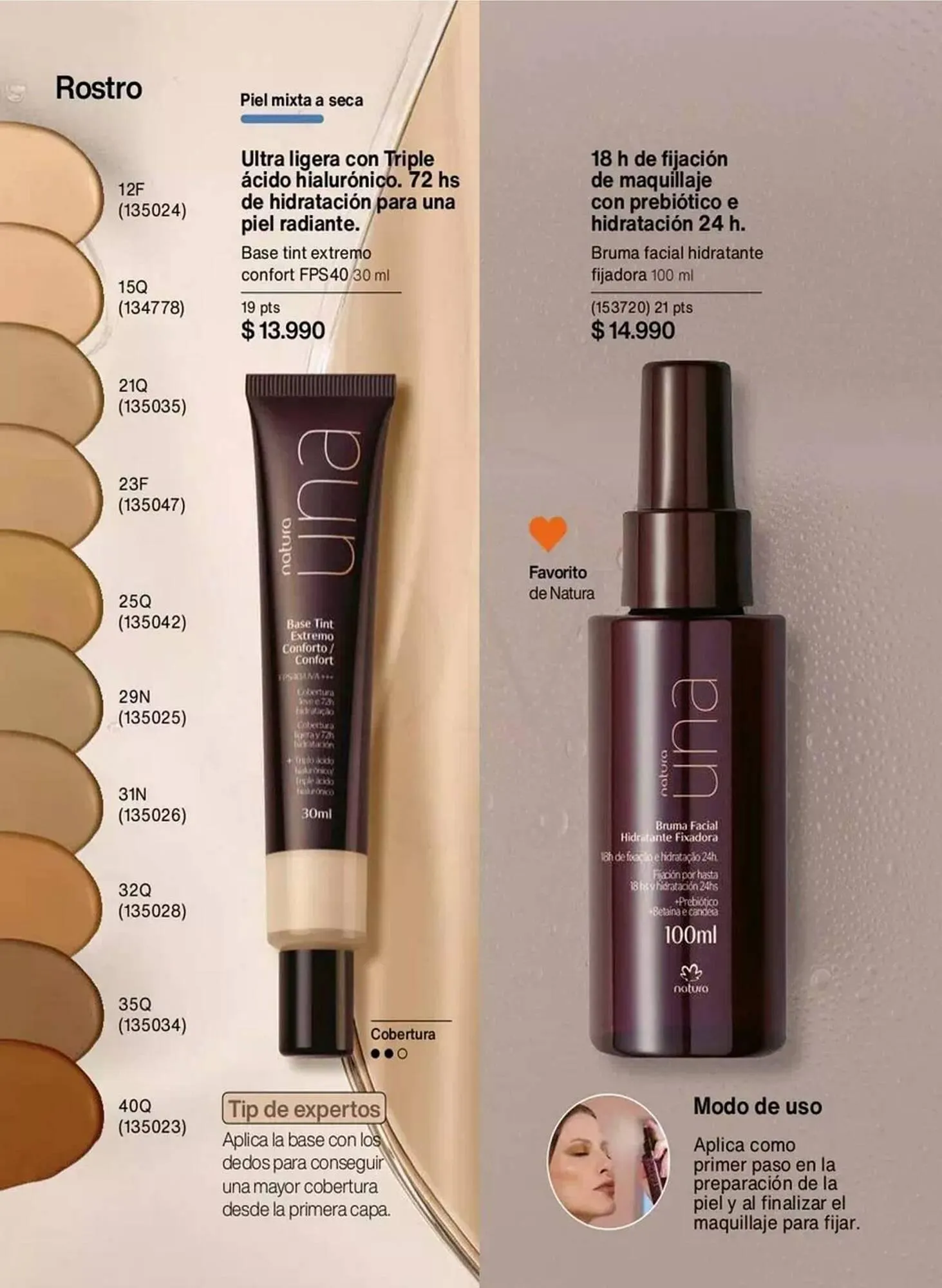 Catálogo de Catálogo Natura 25 de marzo al 31 de marzo 2025 - Página 74