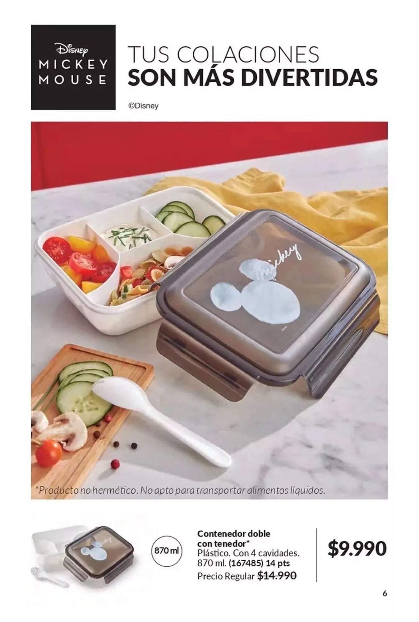 Catálogo de Catálogo Avon 25 de marzo al 30 de abril 2025 - Página 5