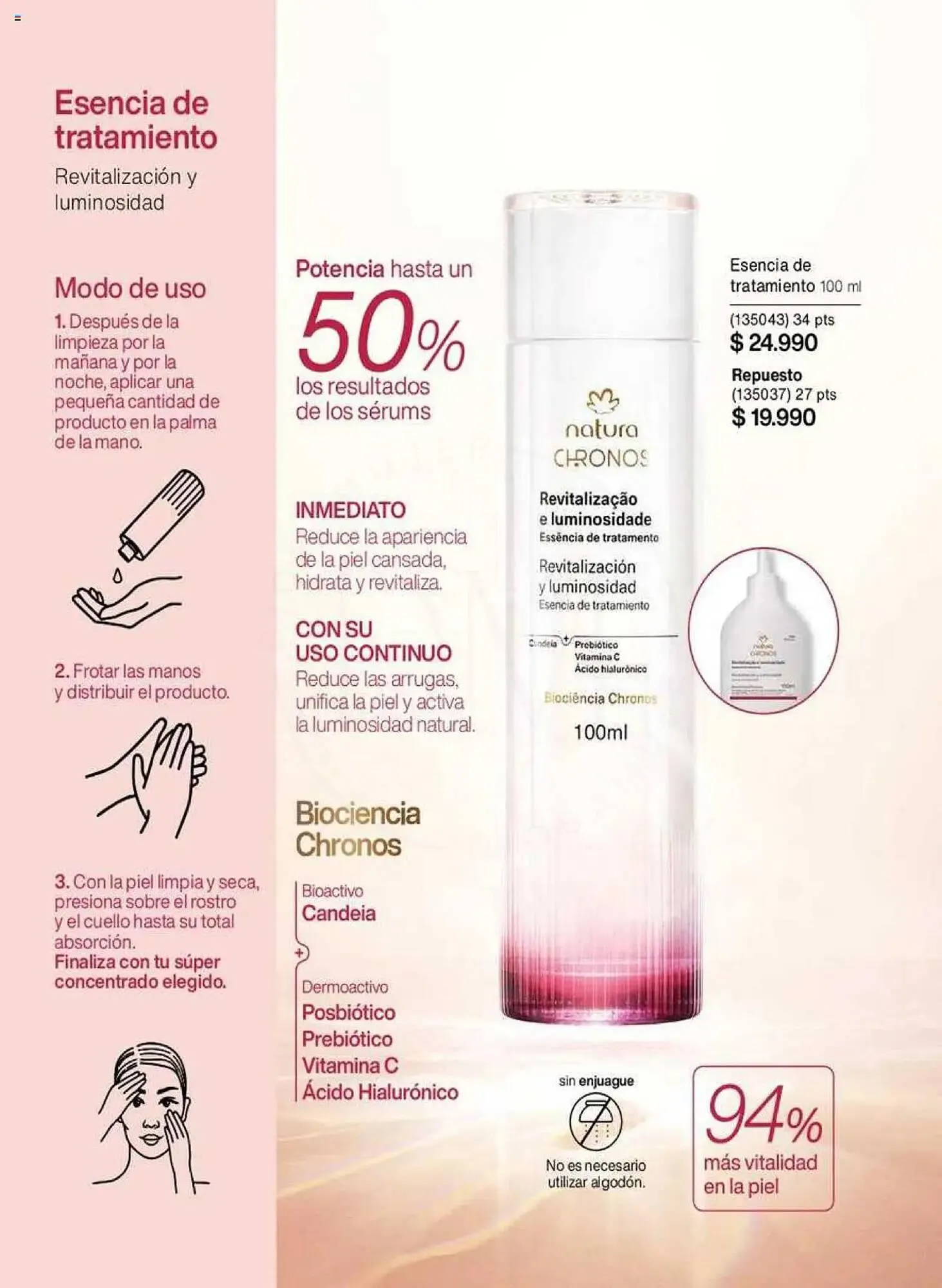 Catálogo de Catálogo Natura 1 de febrero al 16 de febrero 2025 - Página 111