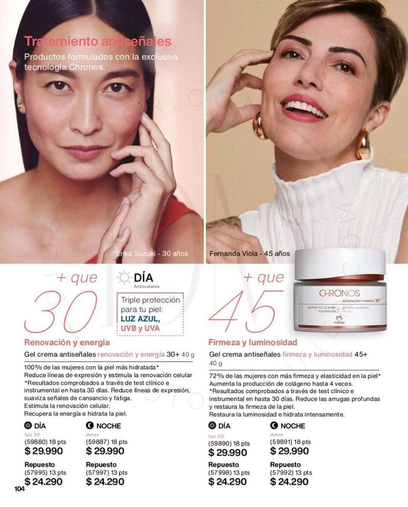 Catálogo de Catálogo Natura 20 de septiembre al 31 de octubre 2023 - Página 9