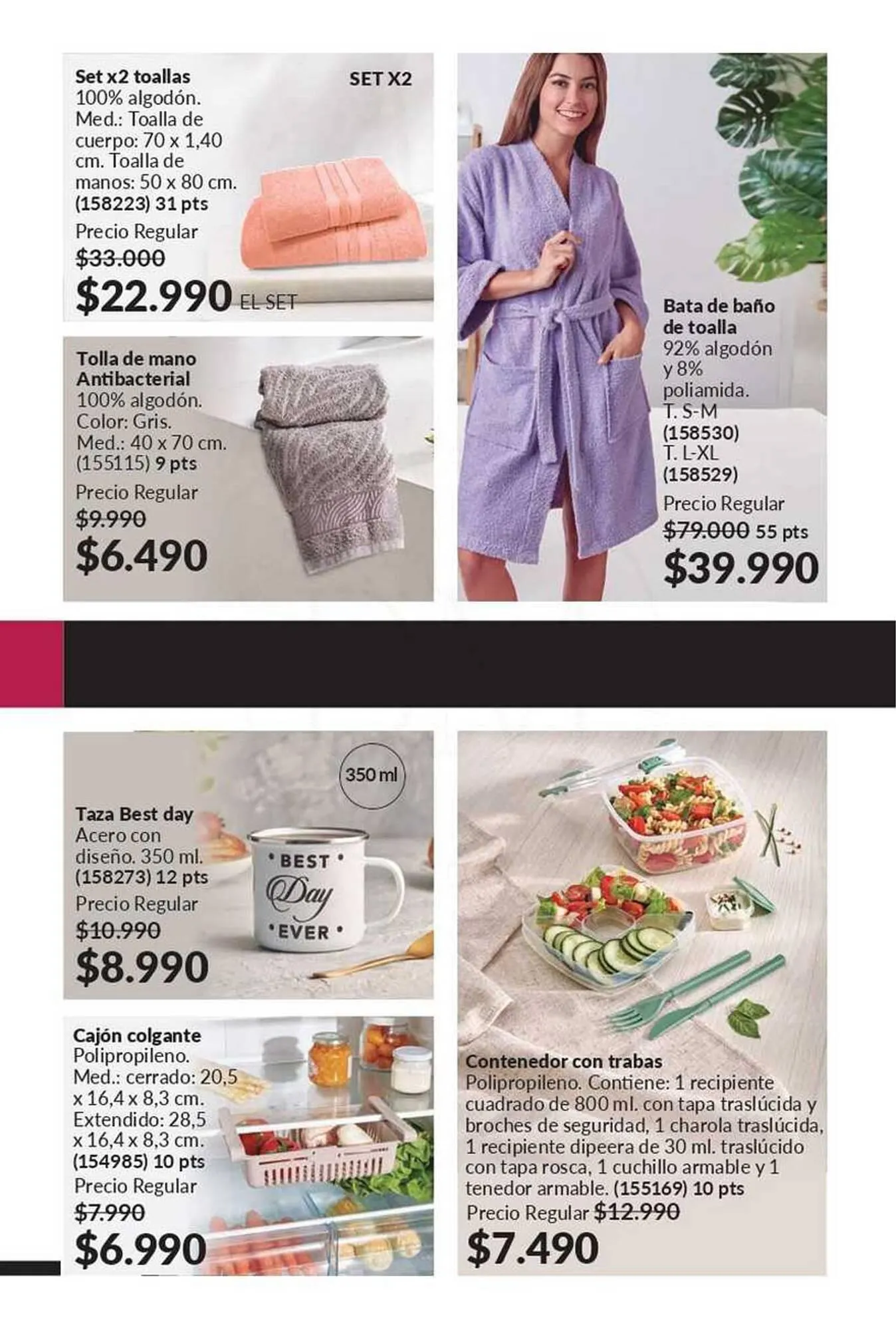 Catálogo de Catálogo Avon 12 de octubre al 18 de octubre 2025 - Página 72