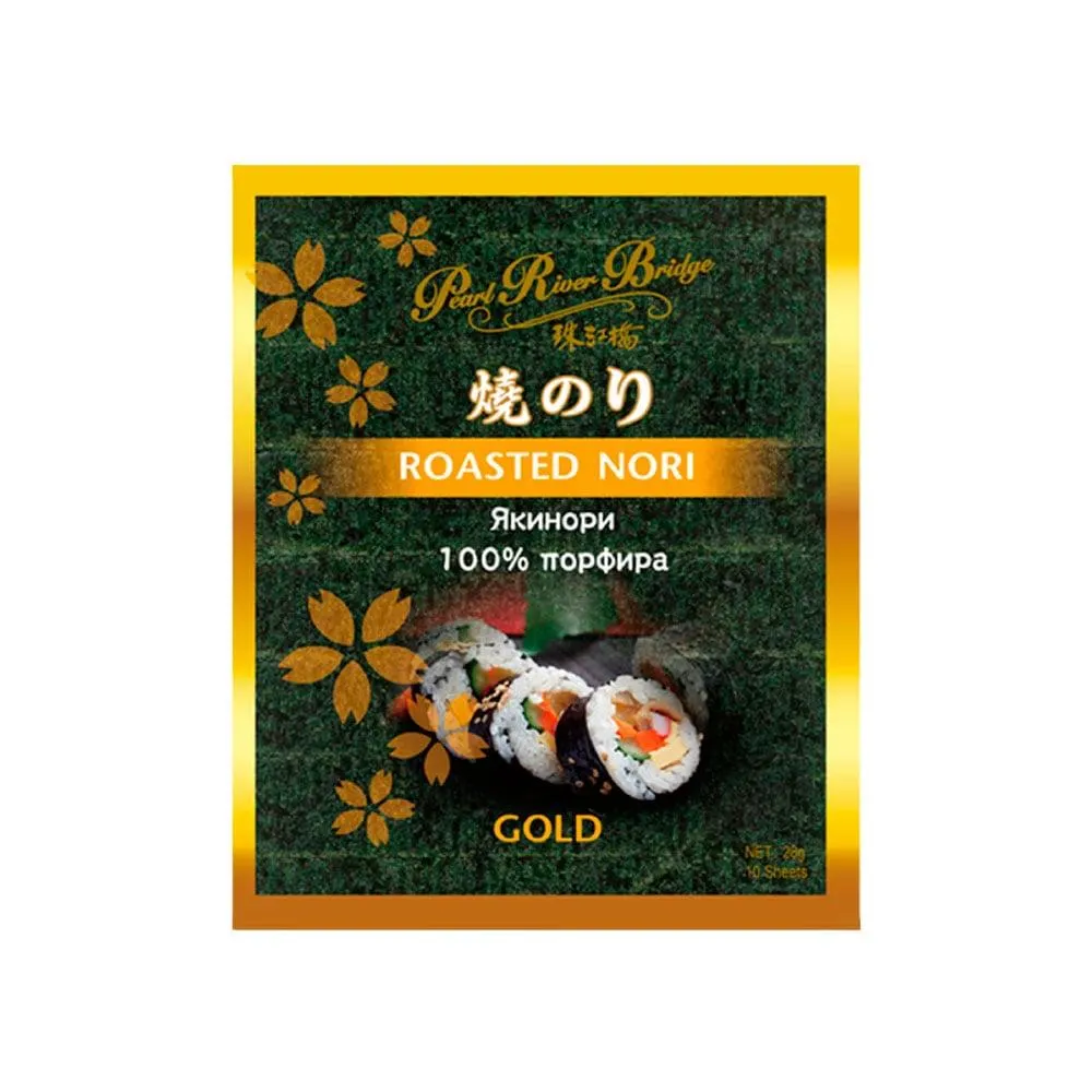 Alga Nori Pearl River 2.8 grs