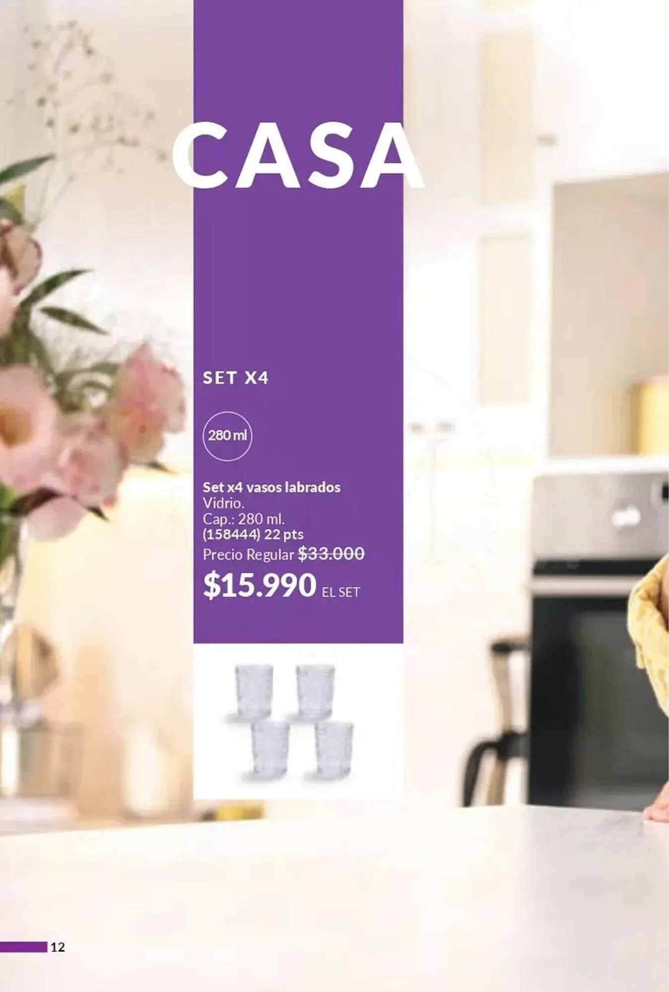 Catálogo de Catálogo Avon 25 de marzo al 30 de abril 2025 - Página 12