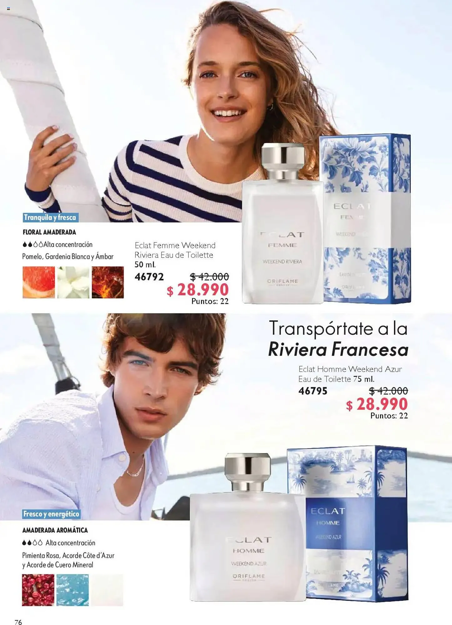 Catálogo de Catálogo Oriflame 4 de octubre al 24 de octubre 2025 - Página 76