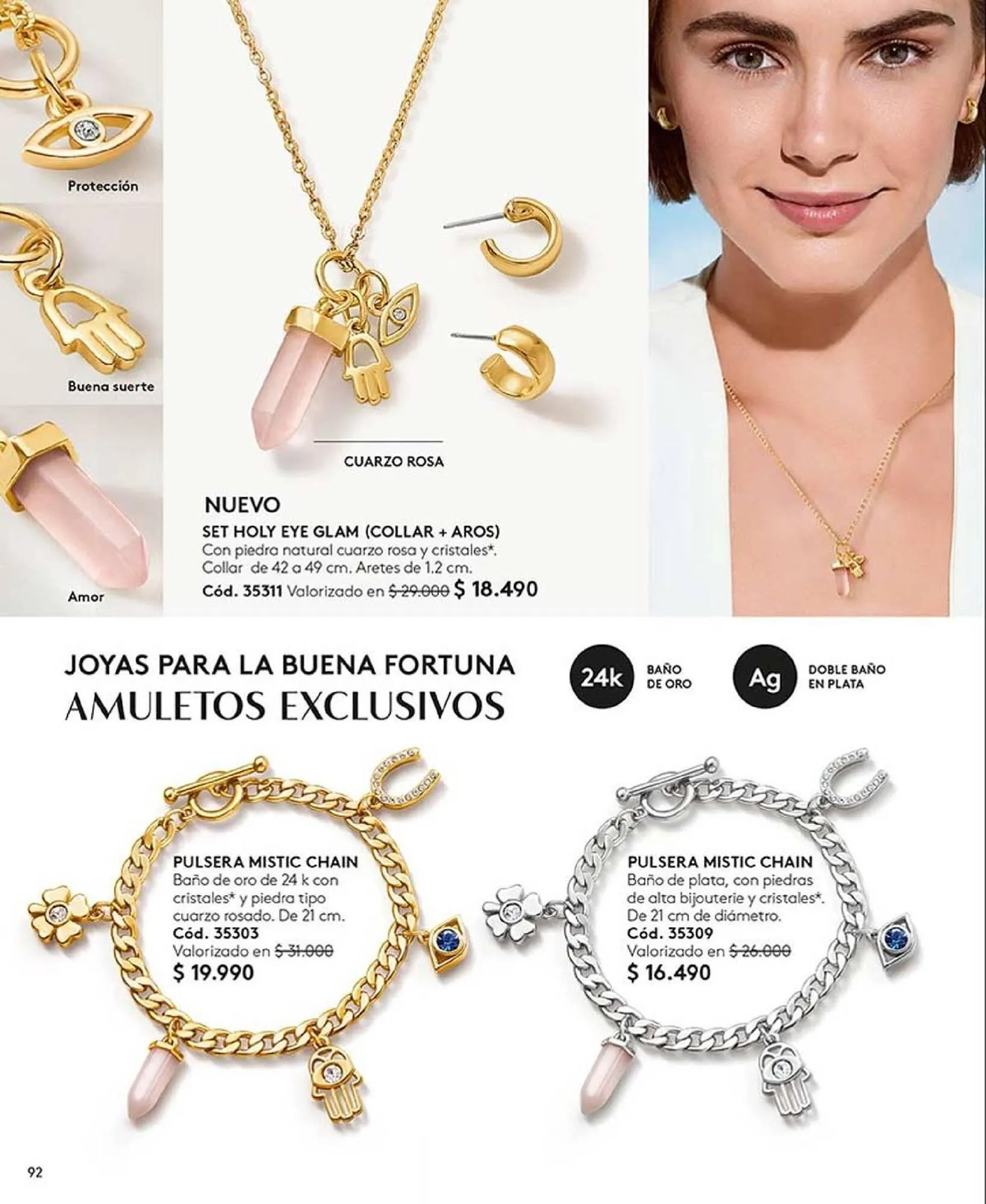 Catálogo de Catálogo Ésika 1 de septiembre al 31 de octubre 2025 - Página 92