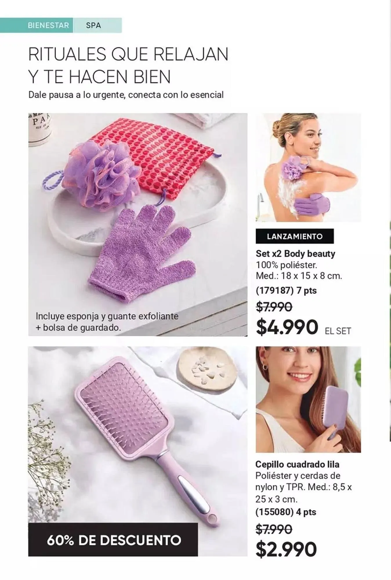 Catálogo de Catálogo Avon 1 de diciembre al 31 de diciembre 2025 - Página 3