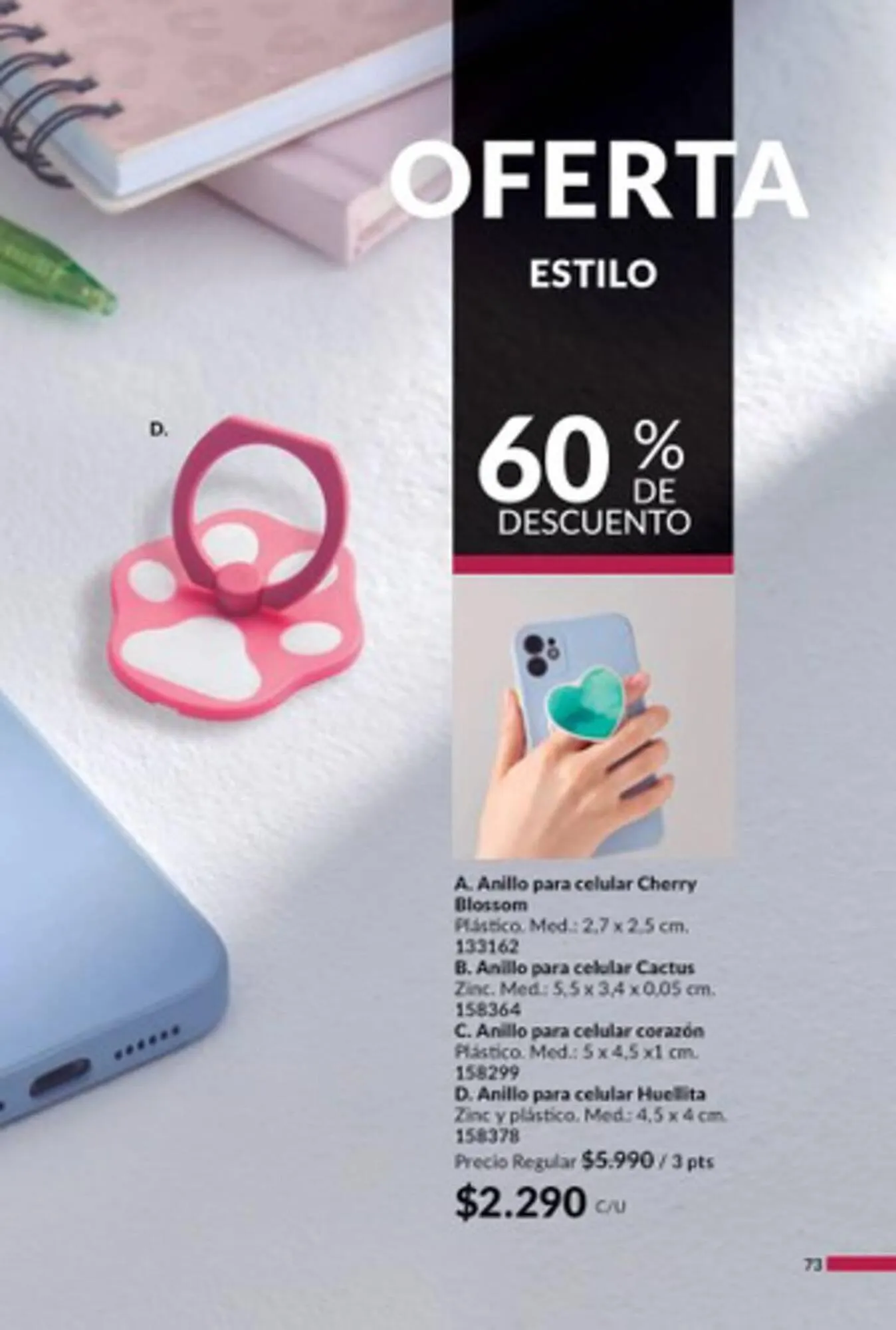 Catálogo de Catálogo Avon 15 de febrero al 12 de marzo 2024 - Página 73