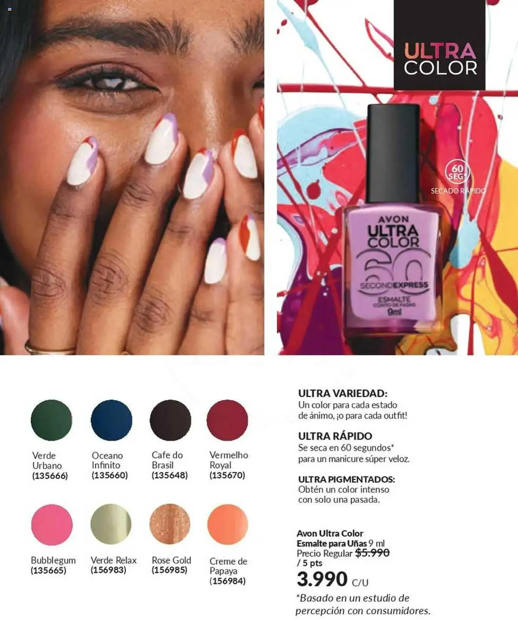 Catálogo de Catálogo Avon 1 de marzo al 16 de marzo 2025 - Página 29