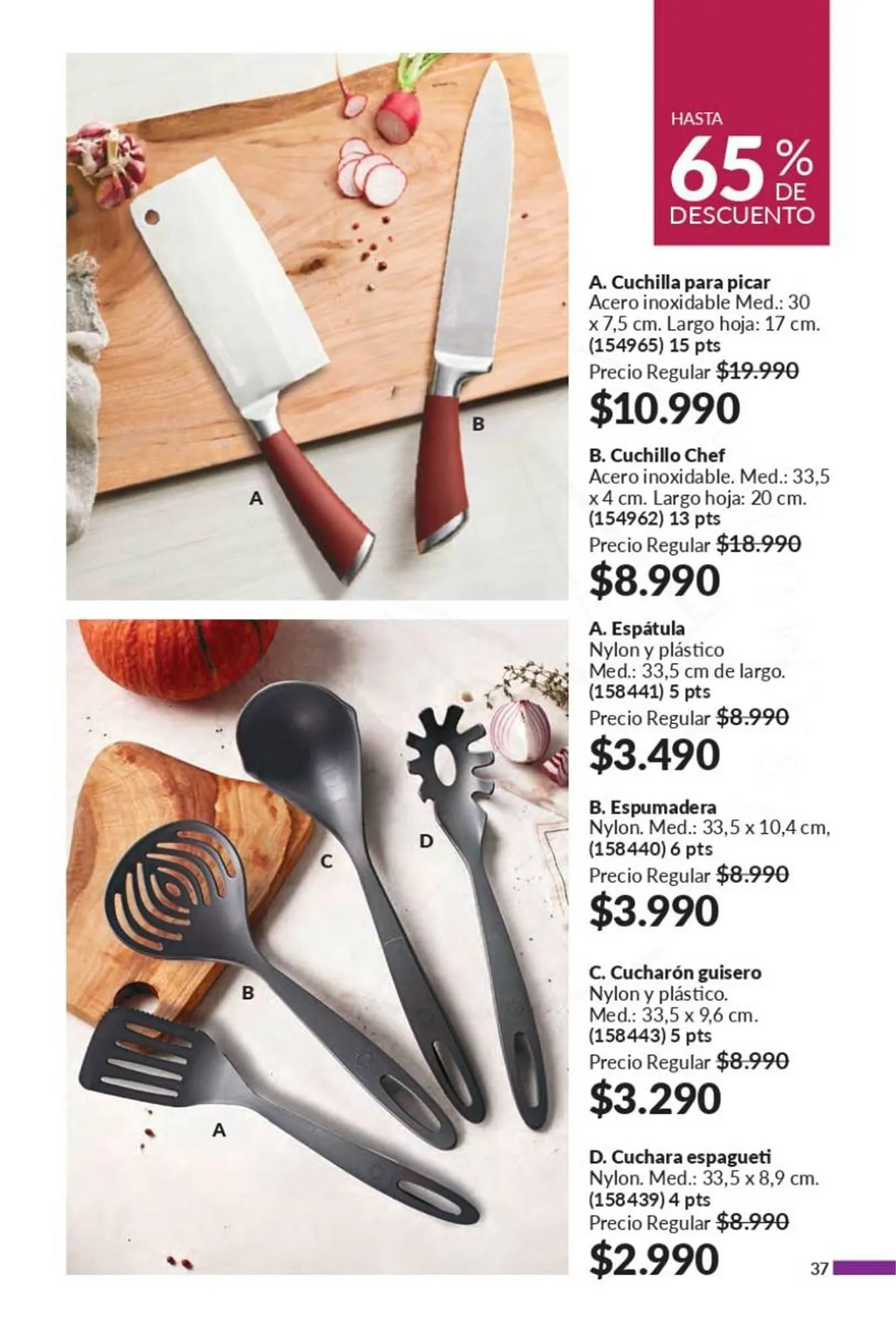 Catálogo de Catálogo Avon 1 de octubre al 31 de octubre 2025 - Página 35