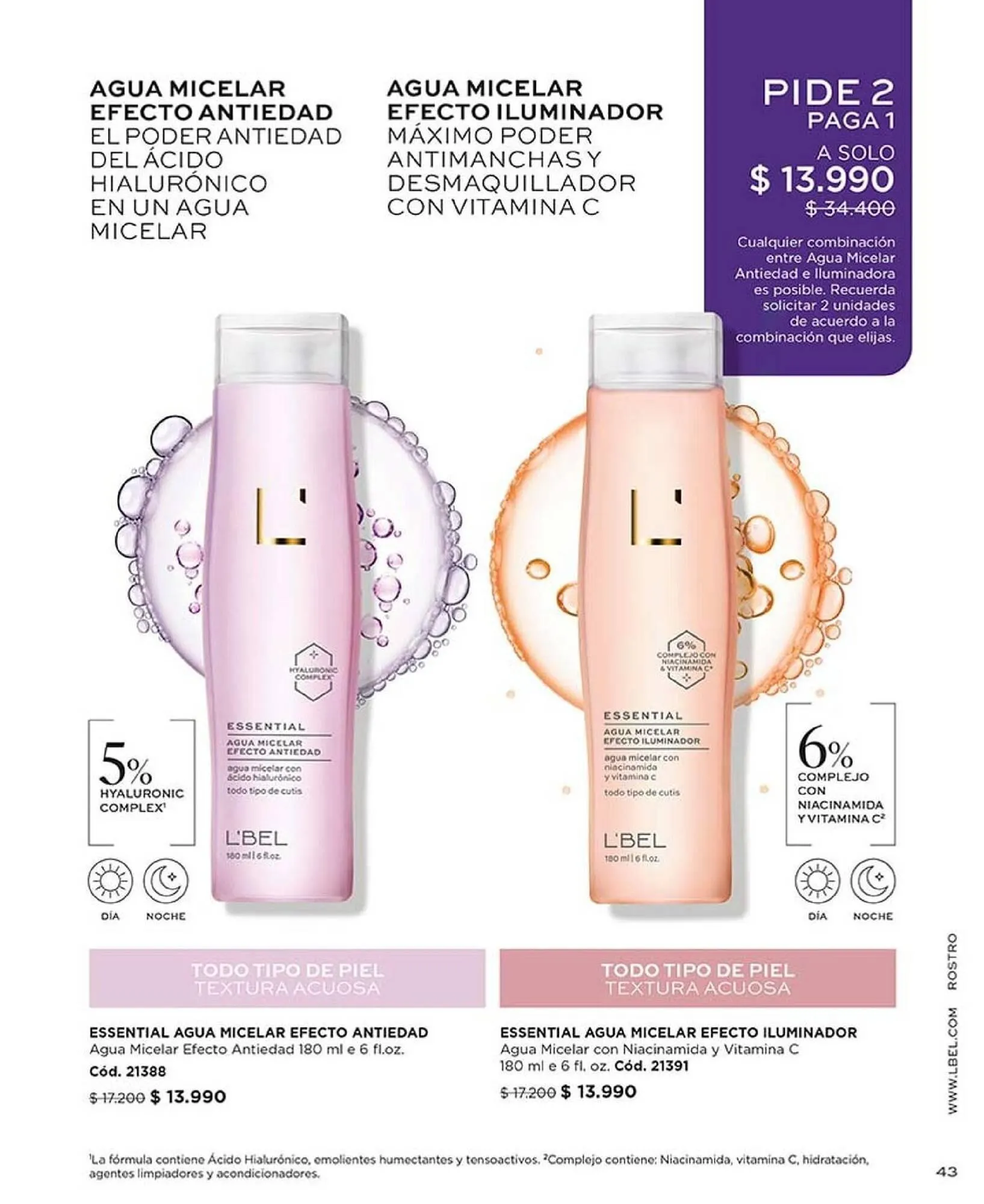 Catálogo de Catálogo L'Bel 1 de noviembre al 30 de noviembre 2025 - Página 43