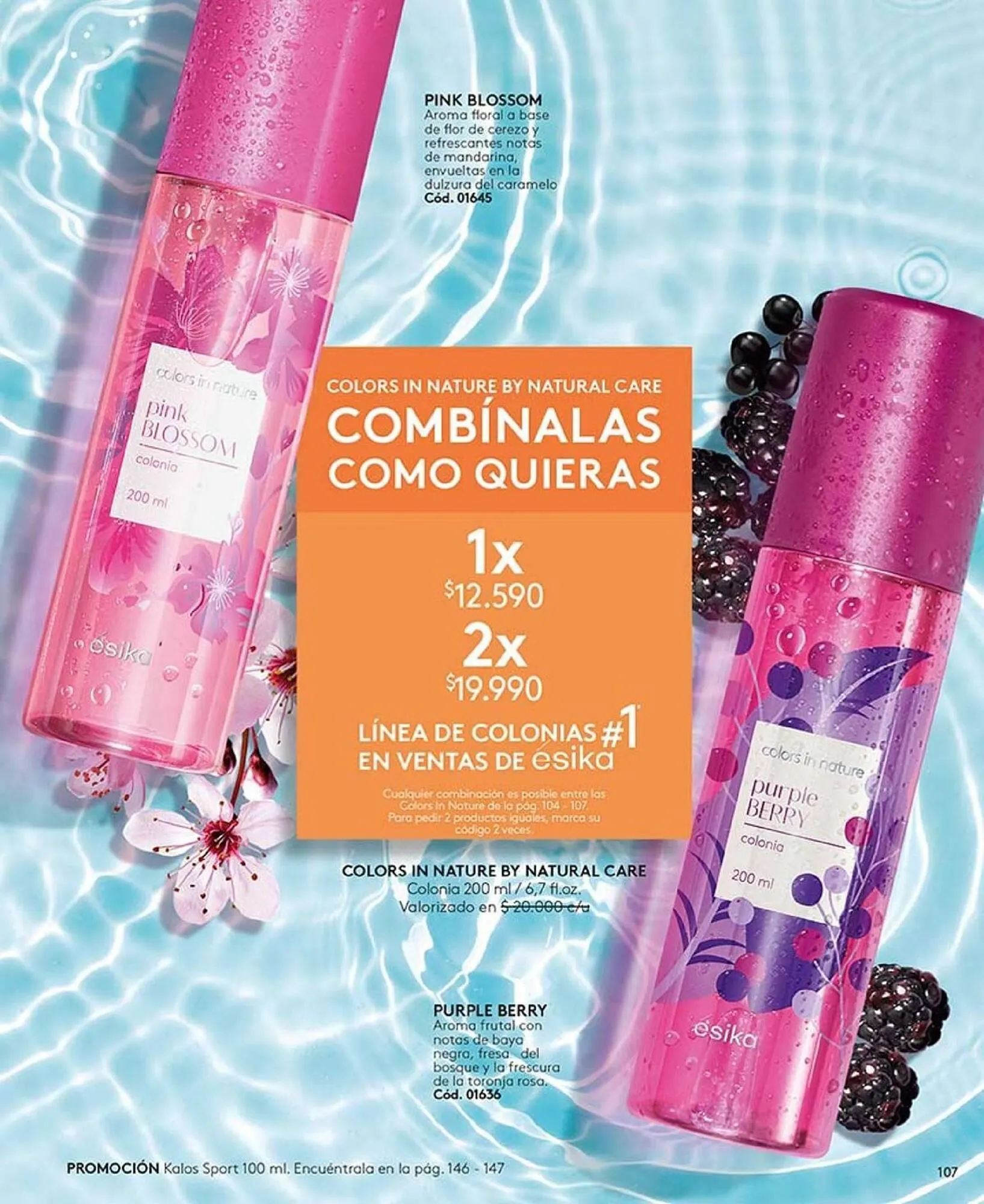 Catálogo de Catálogo Ésika 1 de septiembre al 31 de octubre 2025 - Página 107