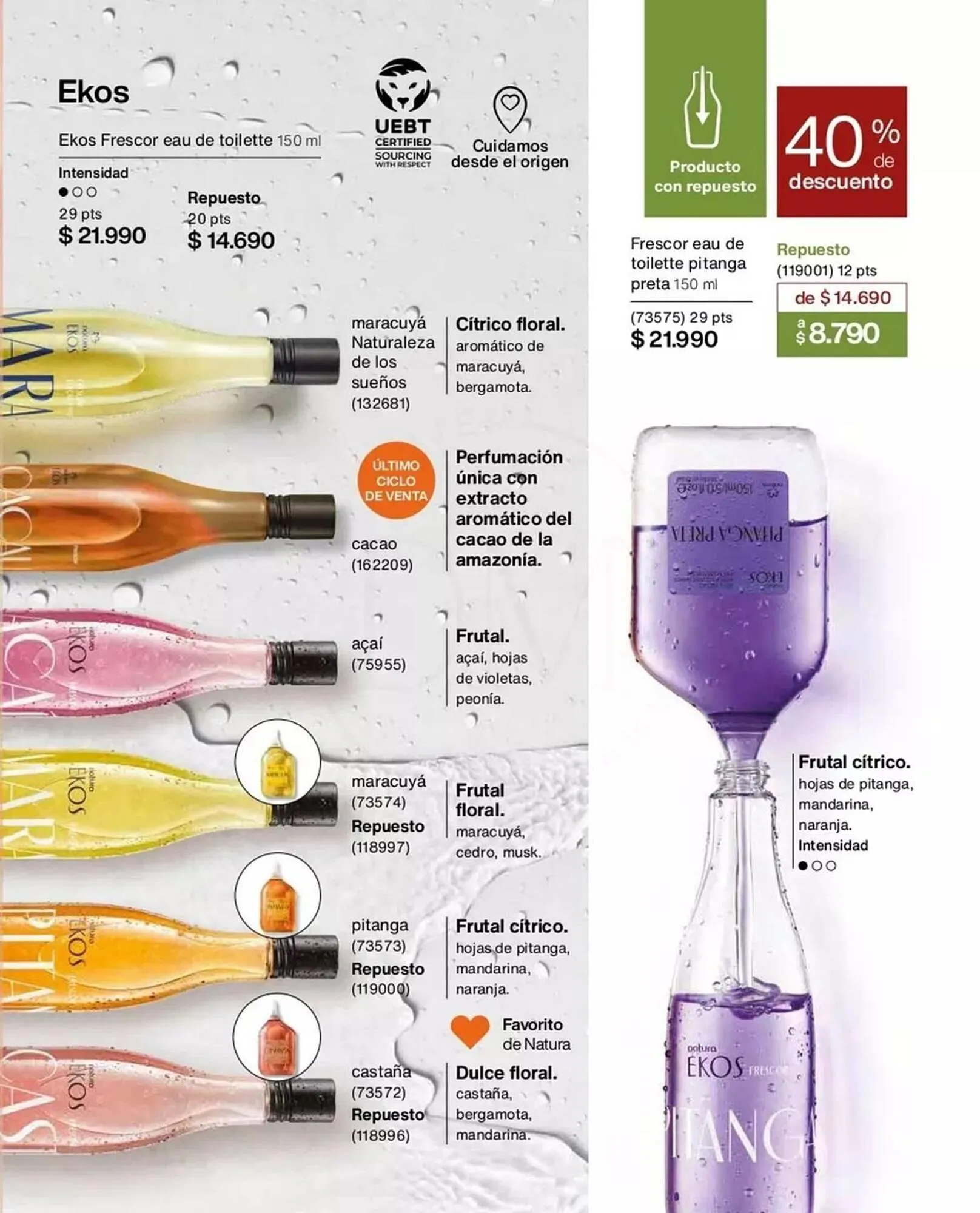 Catálogo de Catálogo Natura 1 de diciembre al 31 de diciembre 2025 - Página 43