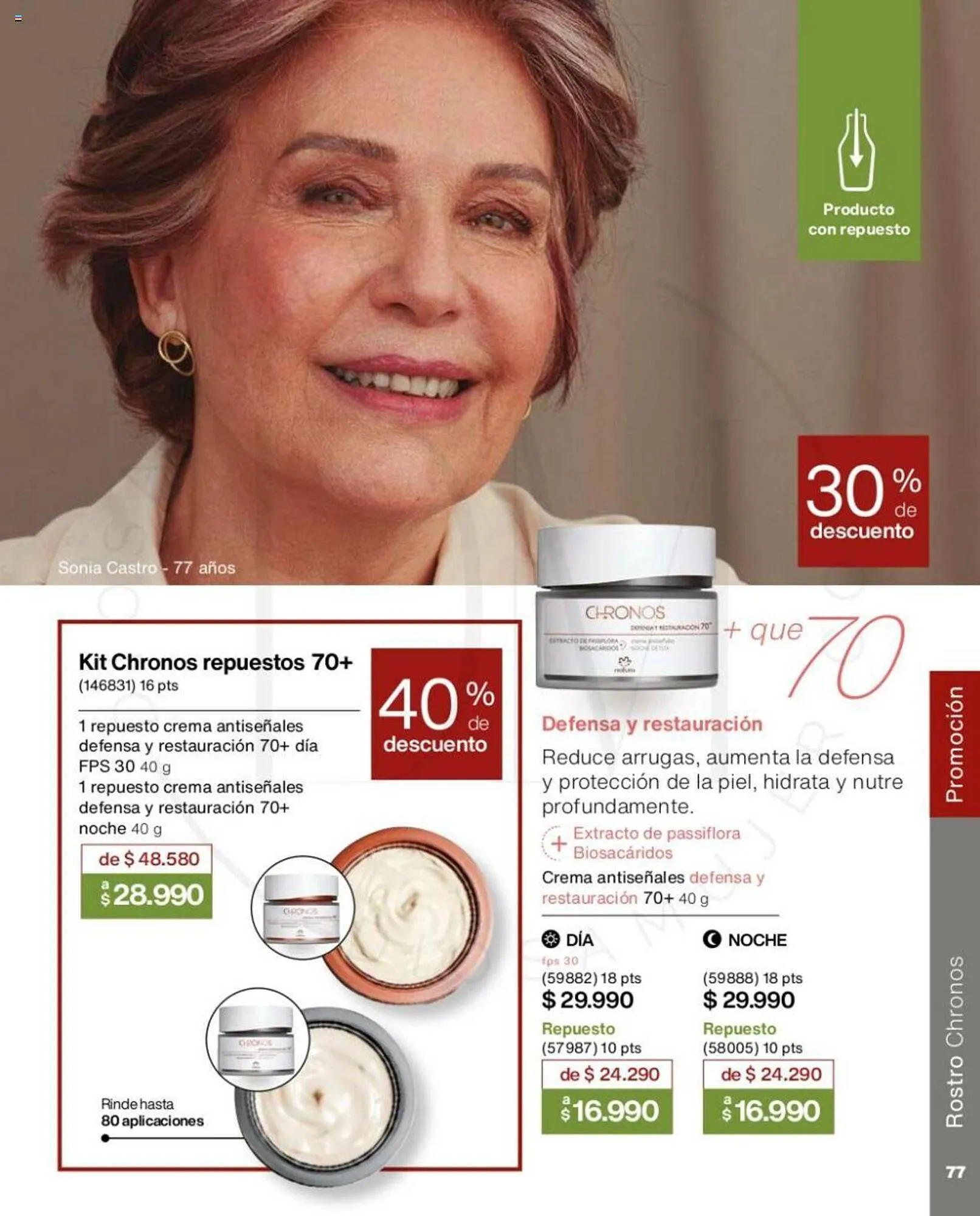 Catálogo de Catálogo Natura 31 de octubre al 30 de noviembre 2023 - Página 365