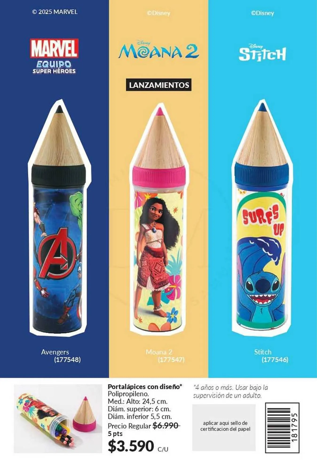 Catálogo de Catálogo Avon 12 de octubre al 18 de octubre 2025 - Página 88