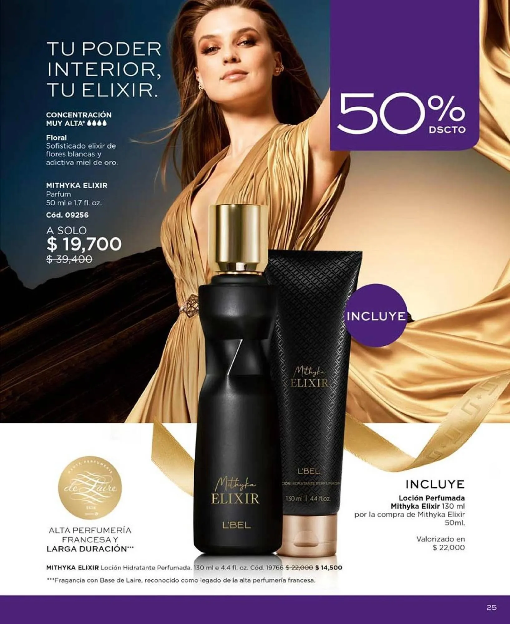 Catálogo de Catálogo L'Bel 19 de octubre al 2 de noviembre 2023 - Página 17