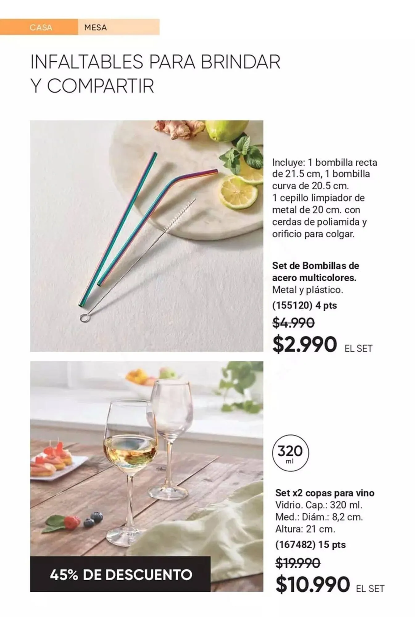 Catálogo de Catálogo Avon 1 de diciembre al 31 de diciembre 2025 - Página 17