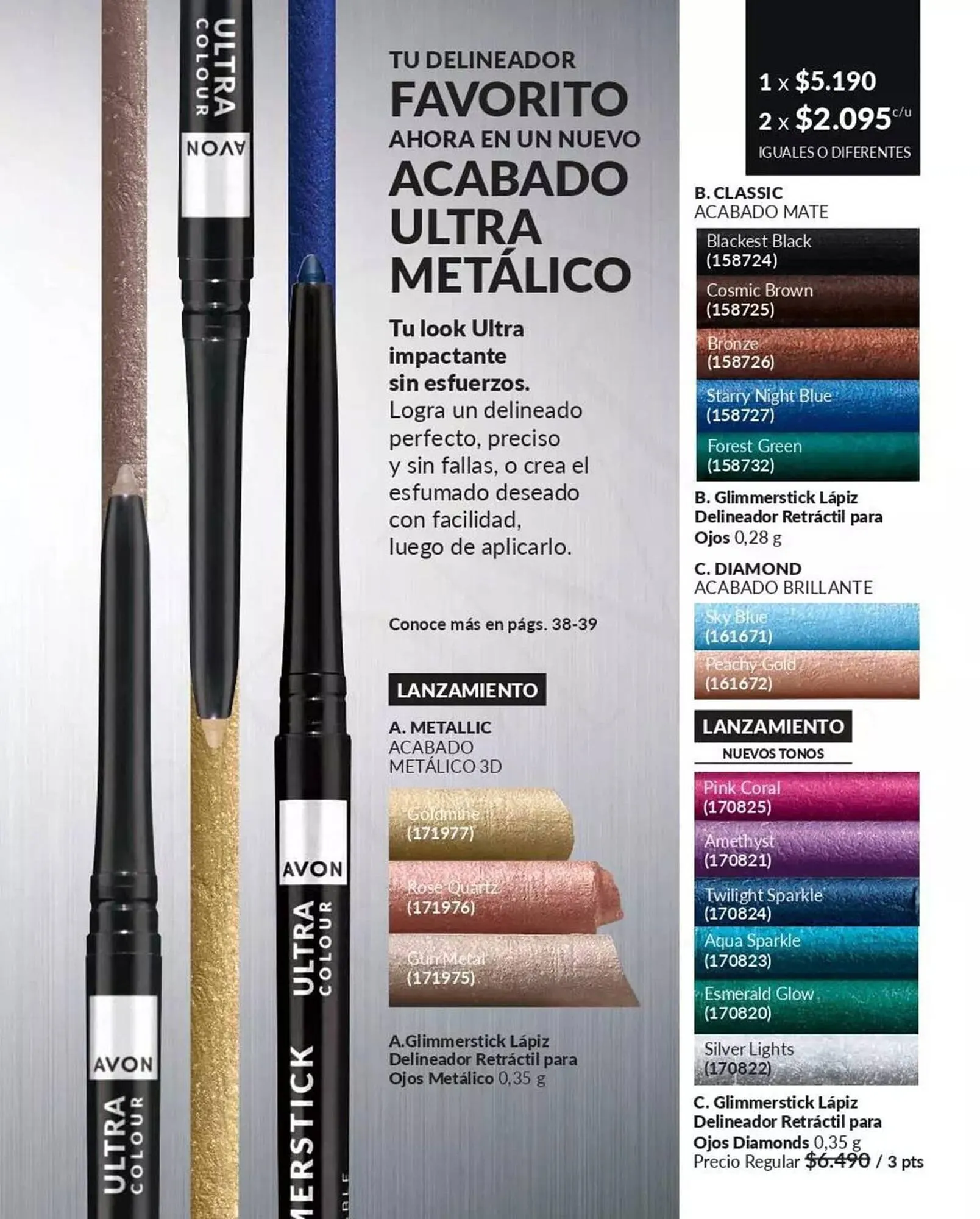 Catálogo de Catálogo Avon 24 de octubre al 30 de noviembre 2024 - Página 47