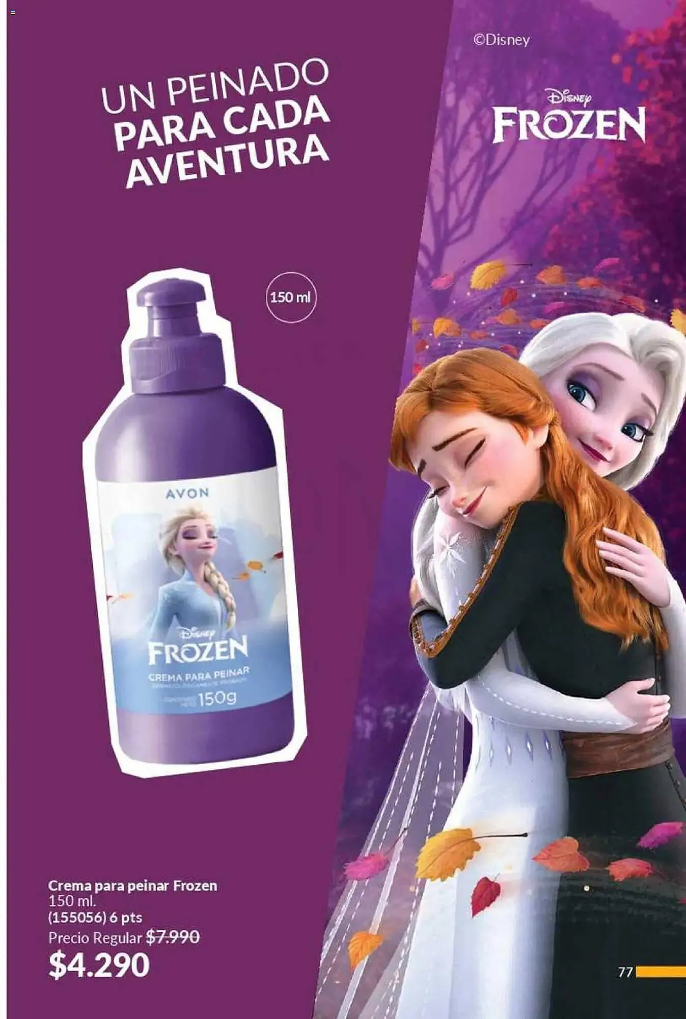 Catálogo de Catálogo Avon 17 de febrero al 3 de marzo 2025 - Página 77