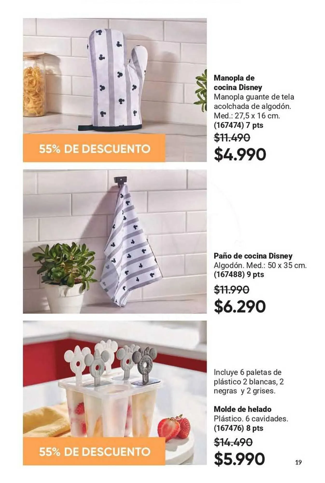 Catálogo de Catálogo Avon 29 de septiembre al 31 de octubre 2025 - Página 17