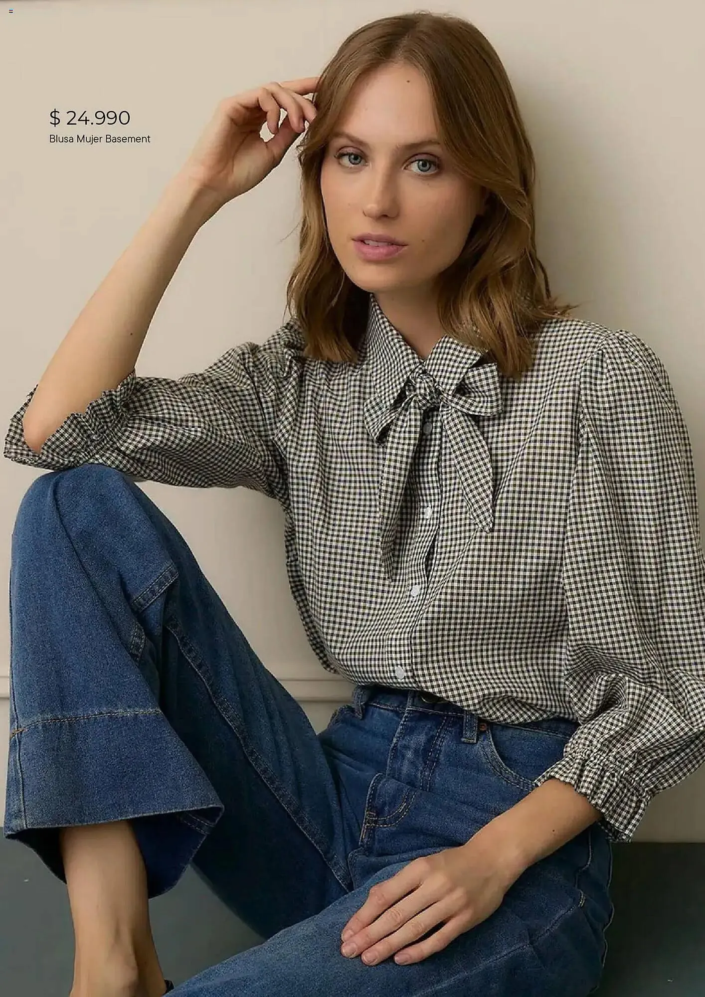 Catálogo de Catálogo Falabella 1 de marzo al 1 de abril 2026 - Página 3