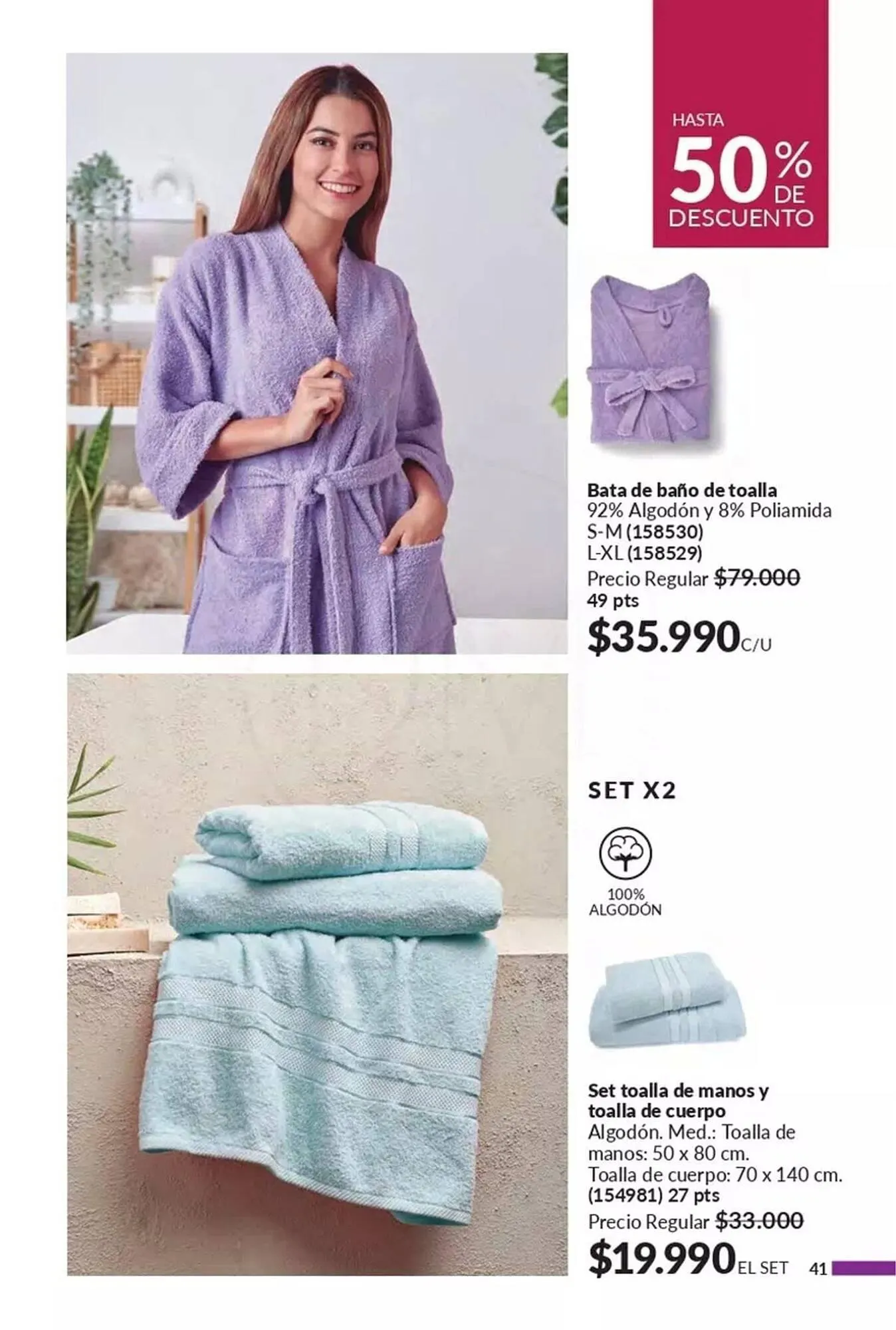 Catálogo de Catálogo Avon 25 de marzo al 30 de abril 2025 - Página 40